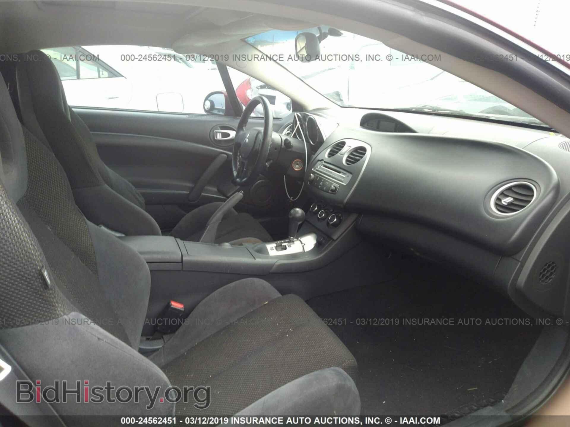 2006 MITSUBISHI ECLIPSE - VIN: 4A3AK24F56E059885 - Photo 5