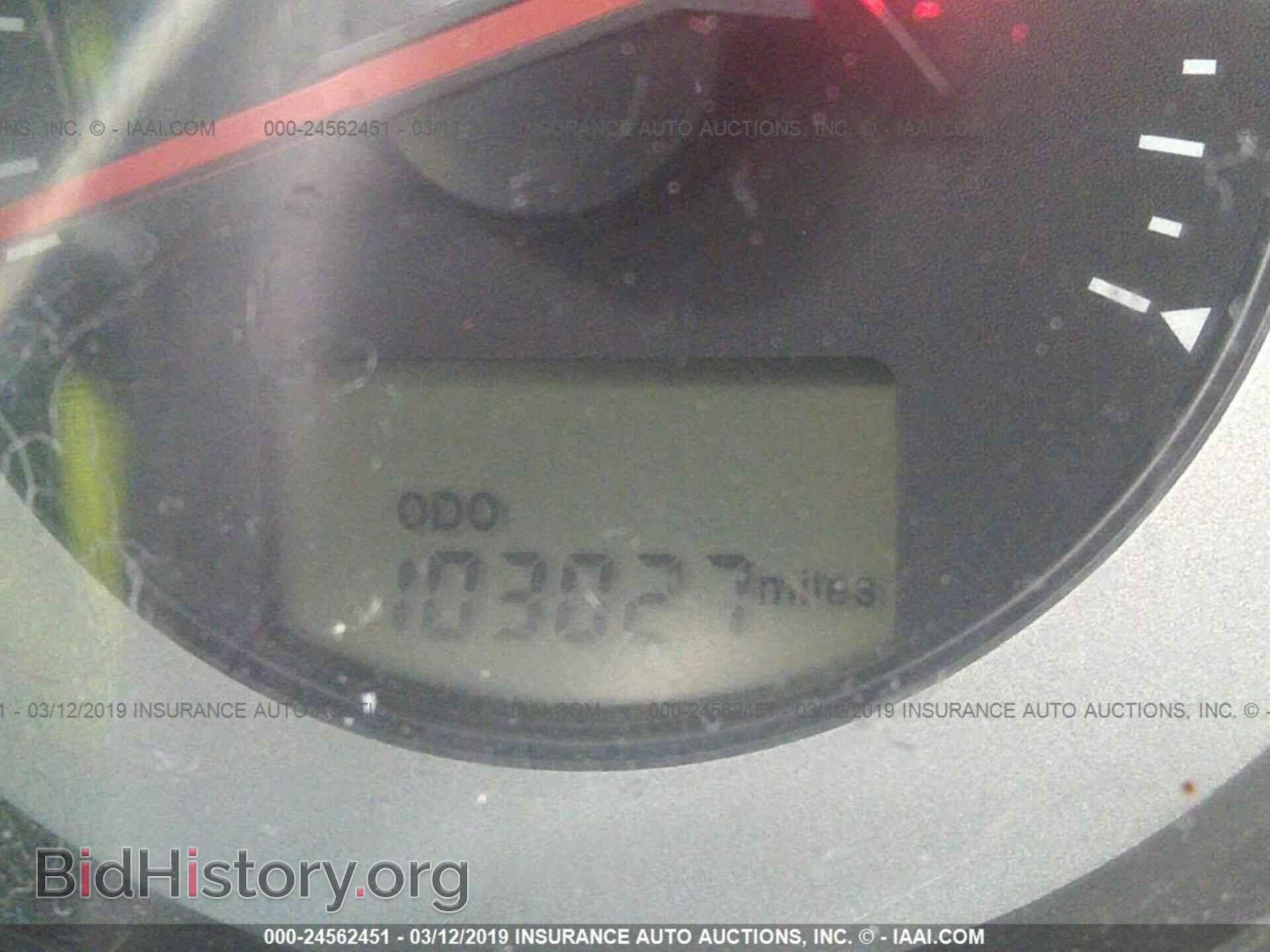 2006 MITSUBISHI ECLIPSE - VIN: 4A3AK24F56E059885 - Photo 7