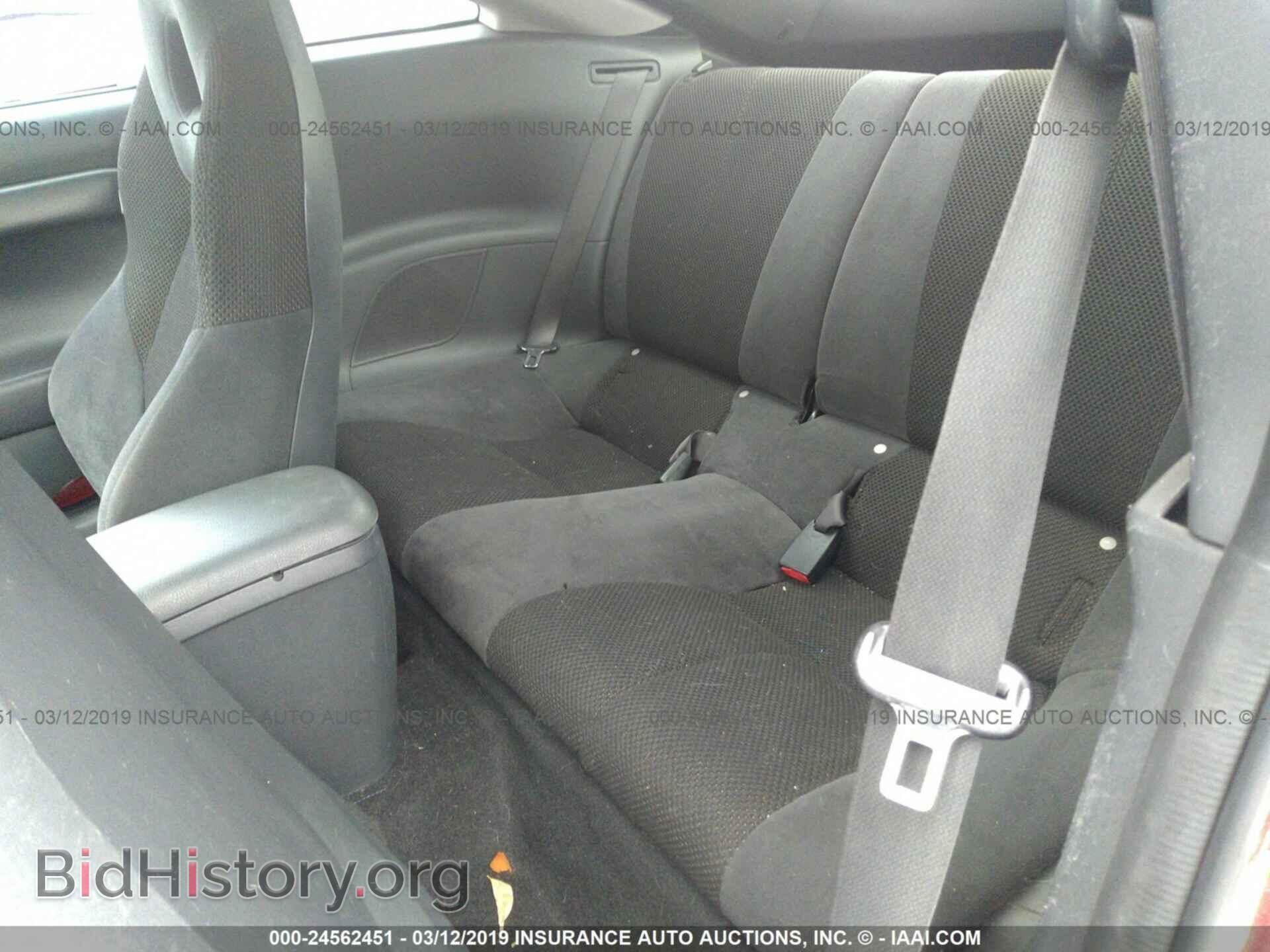 2006 MITSUBISHI ECLIPSE - VIN: 4A3AK24F56E059885 - Photo 8