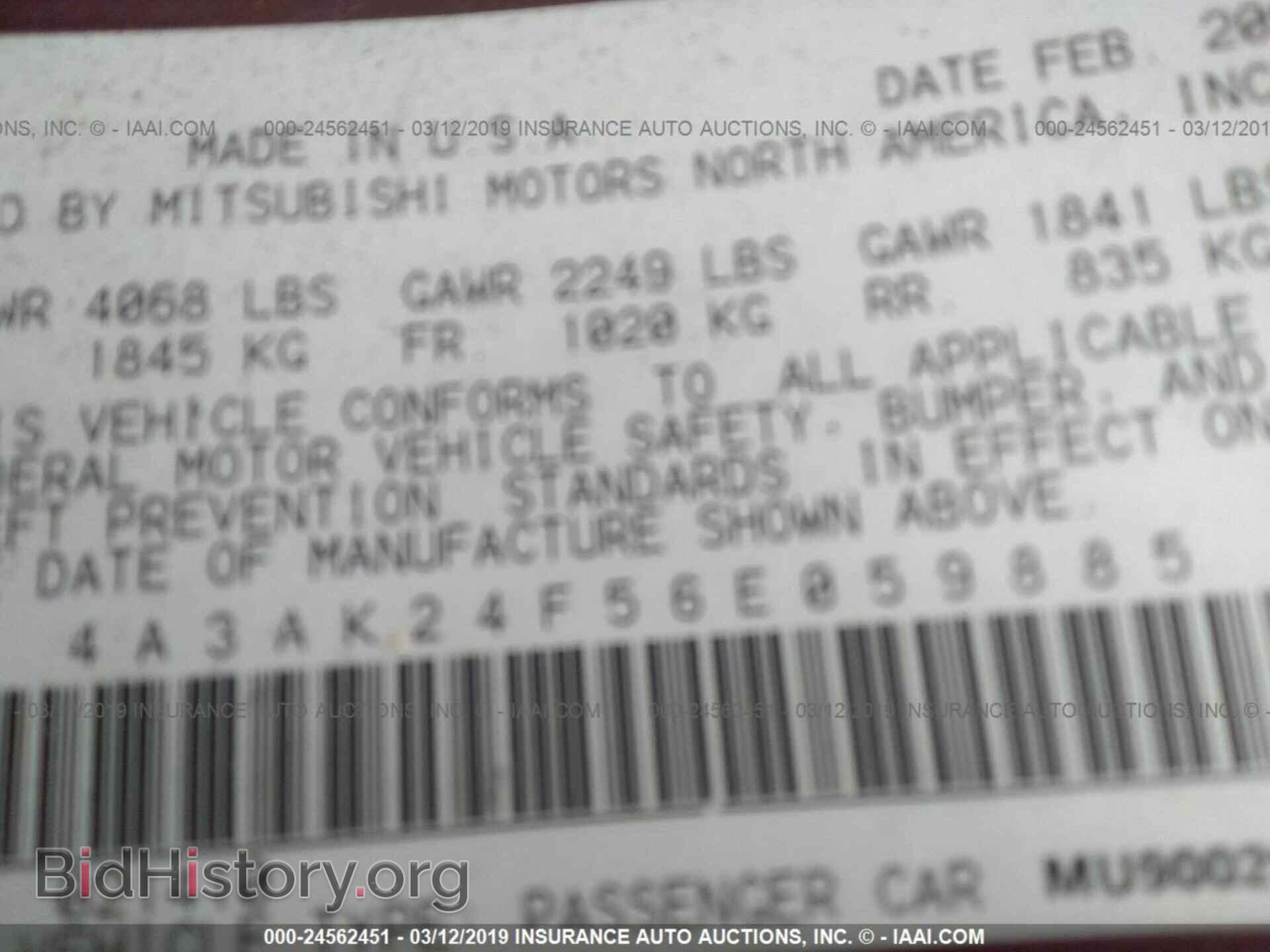 2006 MITSUBISHI ECLIPSE - VIN: 4A3AK24F56E059885 - Photo 9