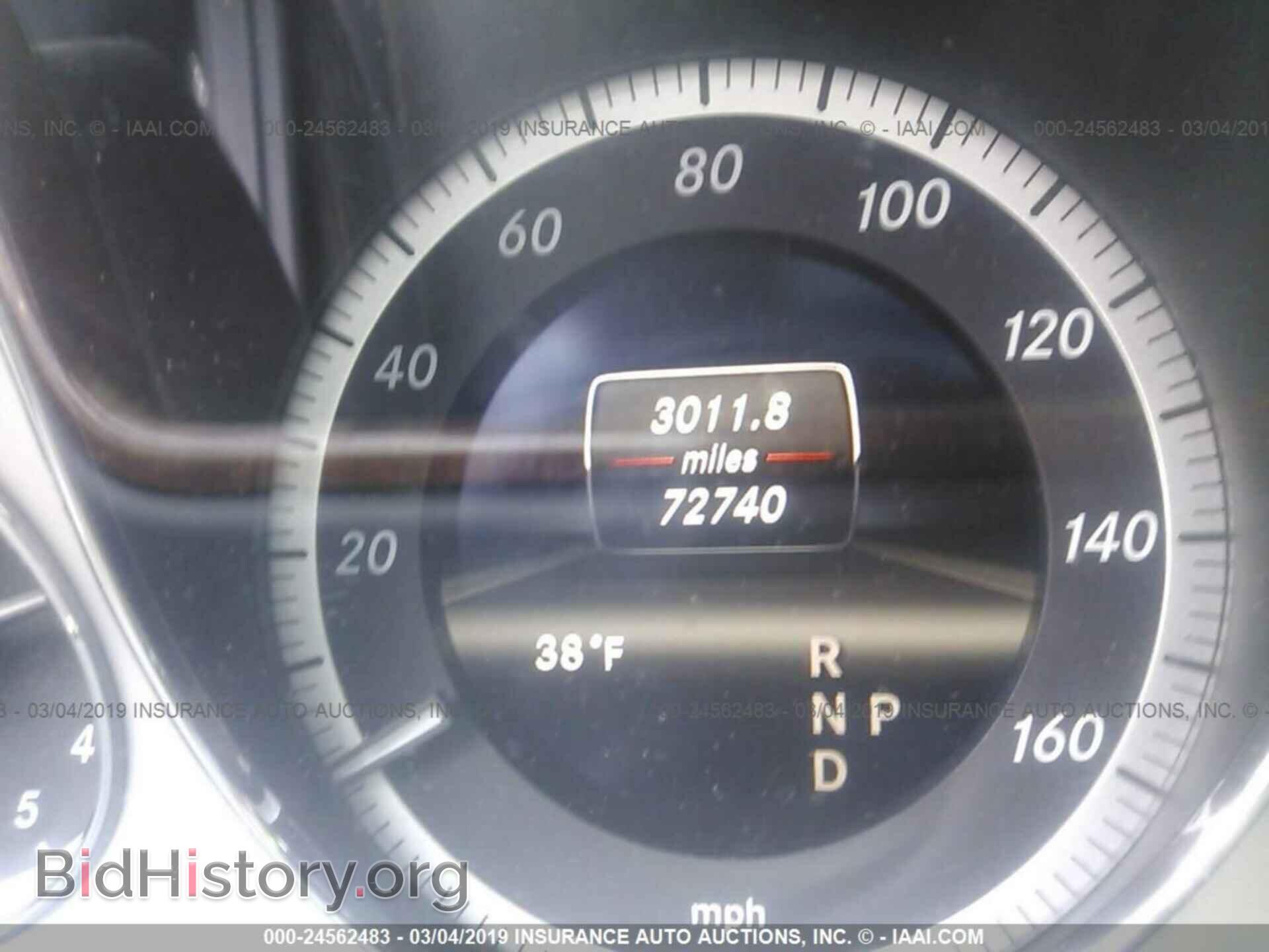 2013 MERCEDES-BENZ E - VIN: WDDHF5KB1DA771523 - Фото 7