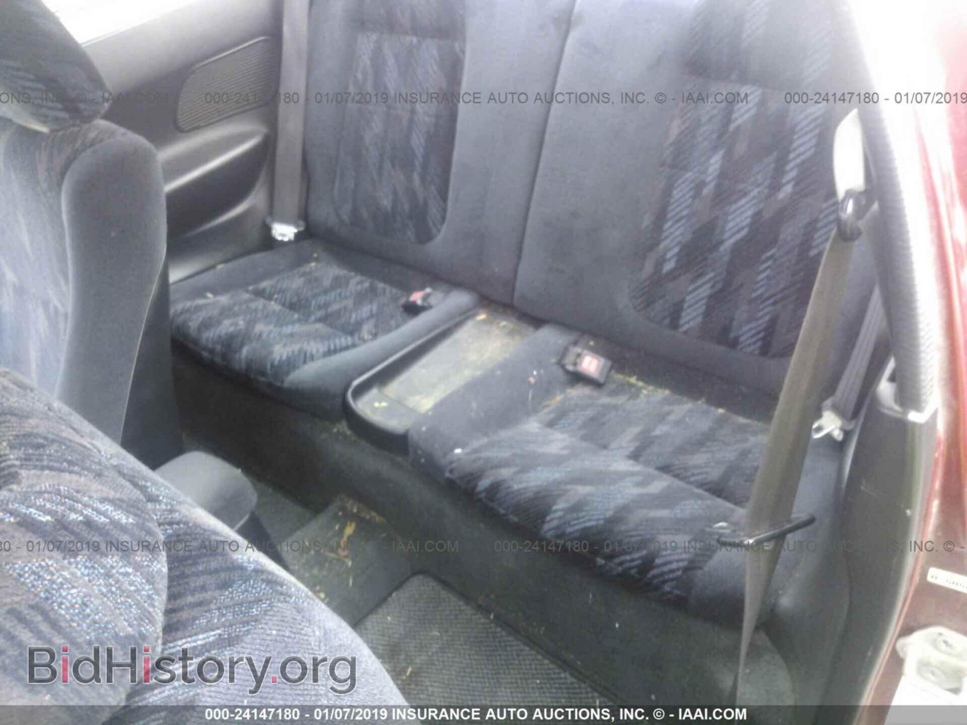 2000 ACURA INTEGRA - VIN: JH4DC4351YS006508 - Фото 8