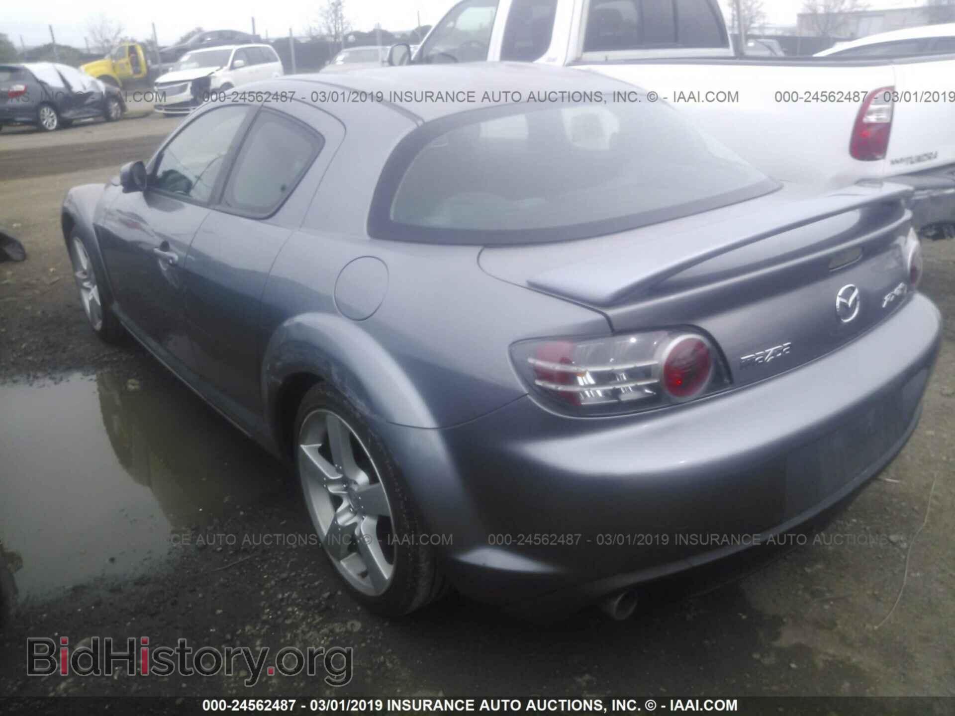 2005 MAZDA RX8 - VIN: JM1FE173650147500 - Фото 6