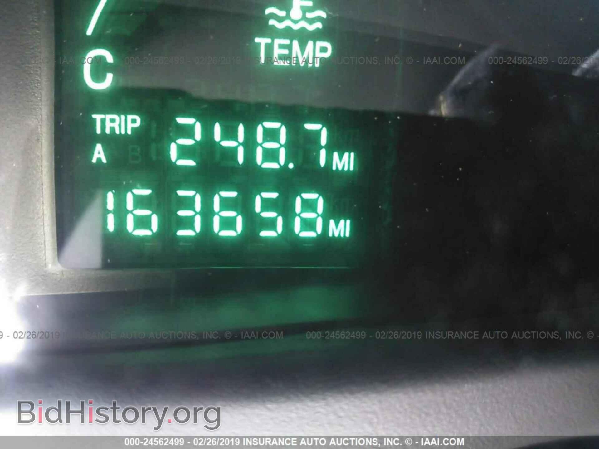 2005 CADILLAC DEVILLE - VIN: 1G6KD54Y35U100719 - Фото 7