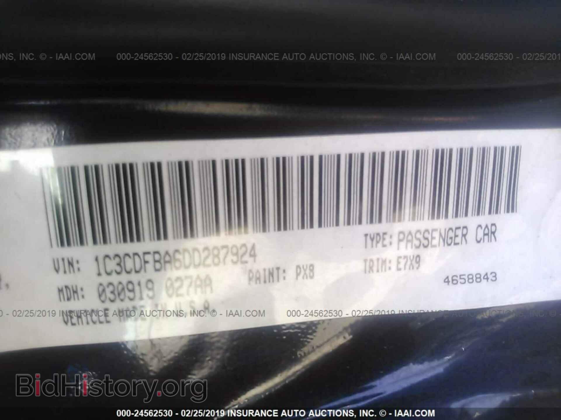 2013 DODGE DART - VIN: 1C3CDFBA6DD287924 - Photo 9