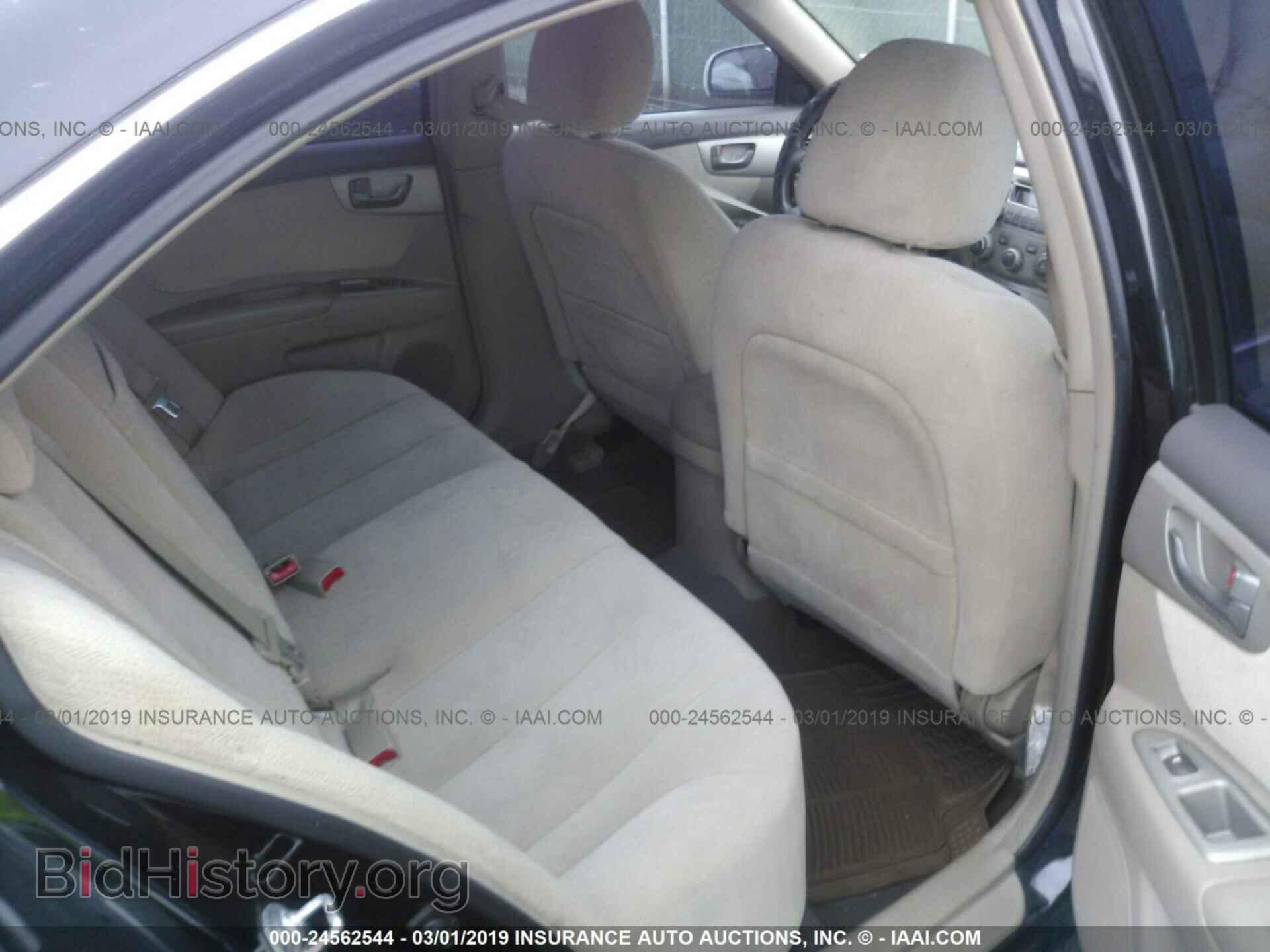 2008 KIA OPTIMA - VIN: KNAGE123685248648 - Фото 8