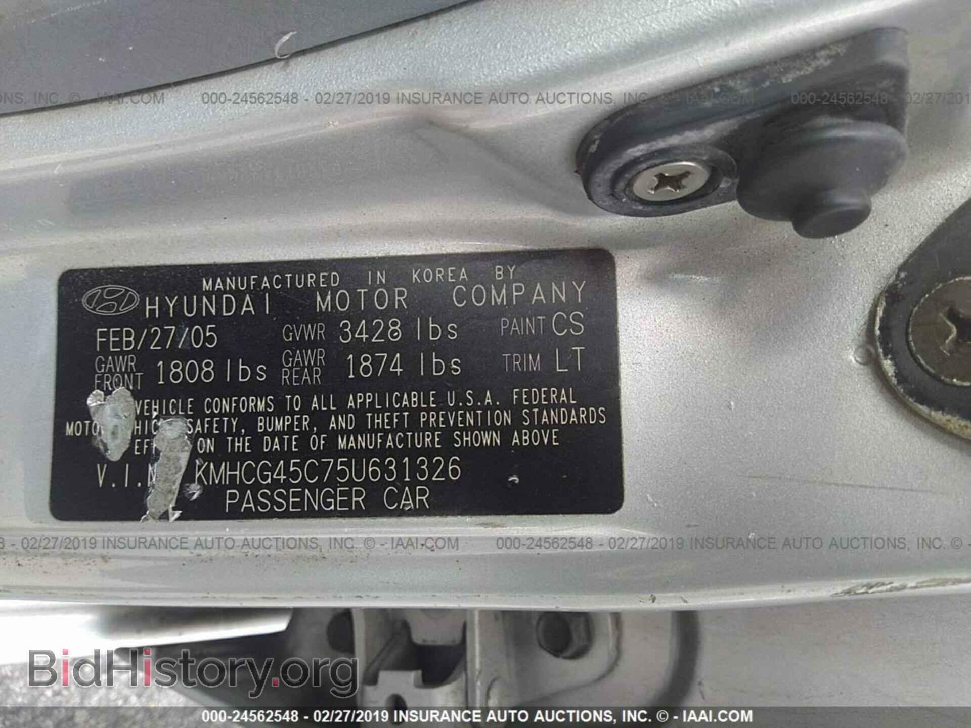 2011 BUICK ENCLAVE - VIN: 5GAKRBED1BJ285568 - Фото 9