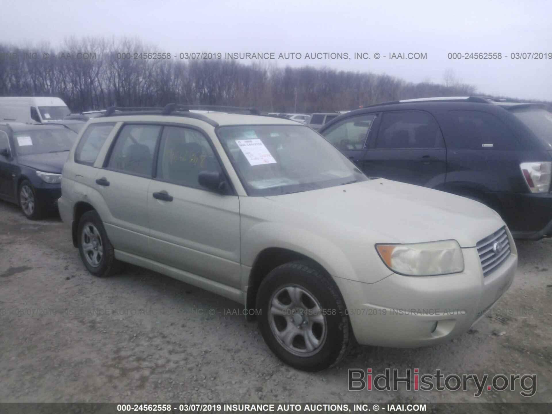 Photo JF1SG636X6H735737 - SUBARU FORESTER 2006