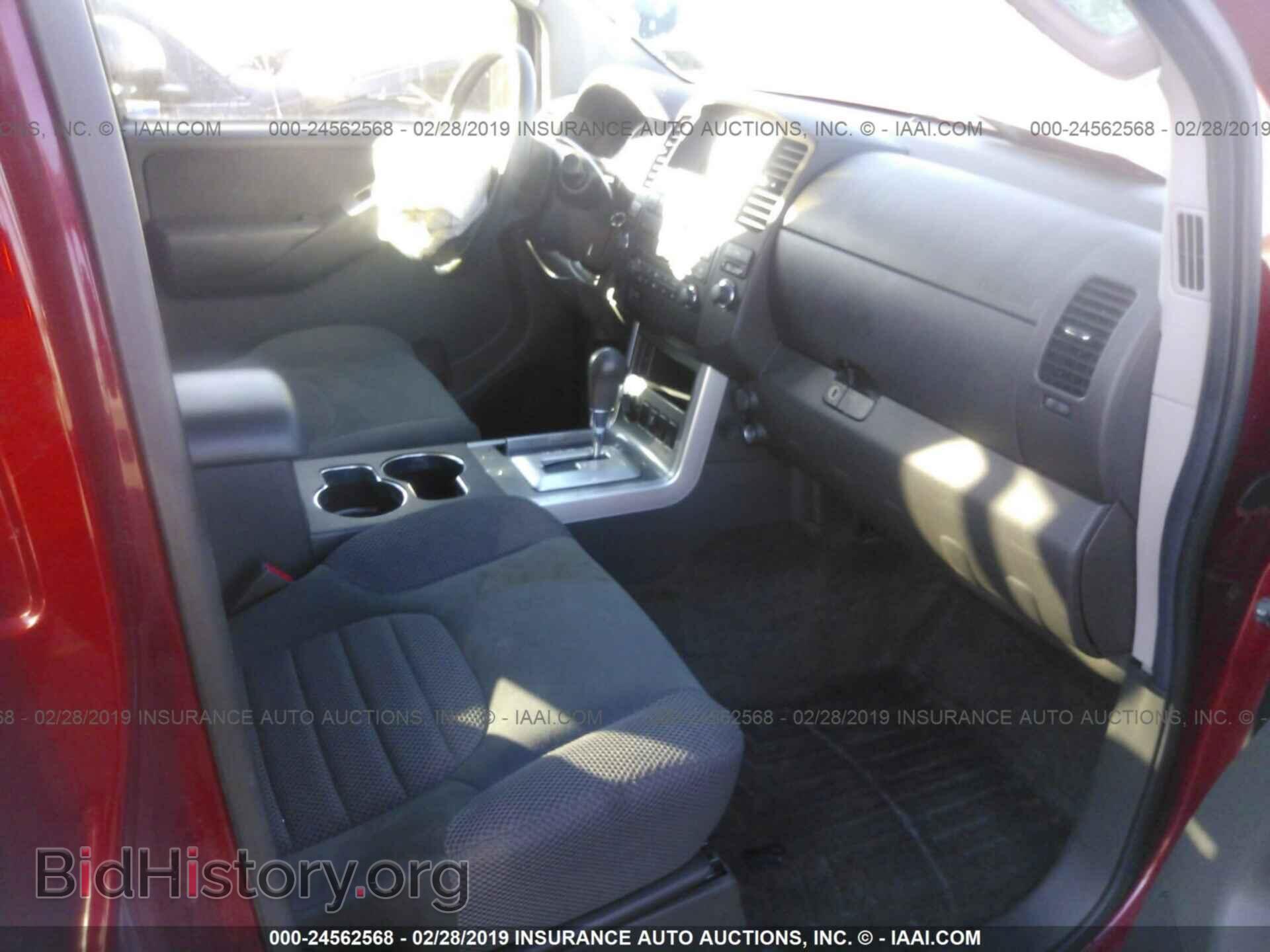 1998 MAZDA B2500 - VIN: 4F4YR12C0WTM19857 - Фото 5