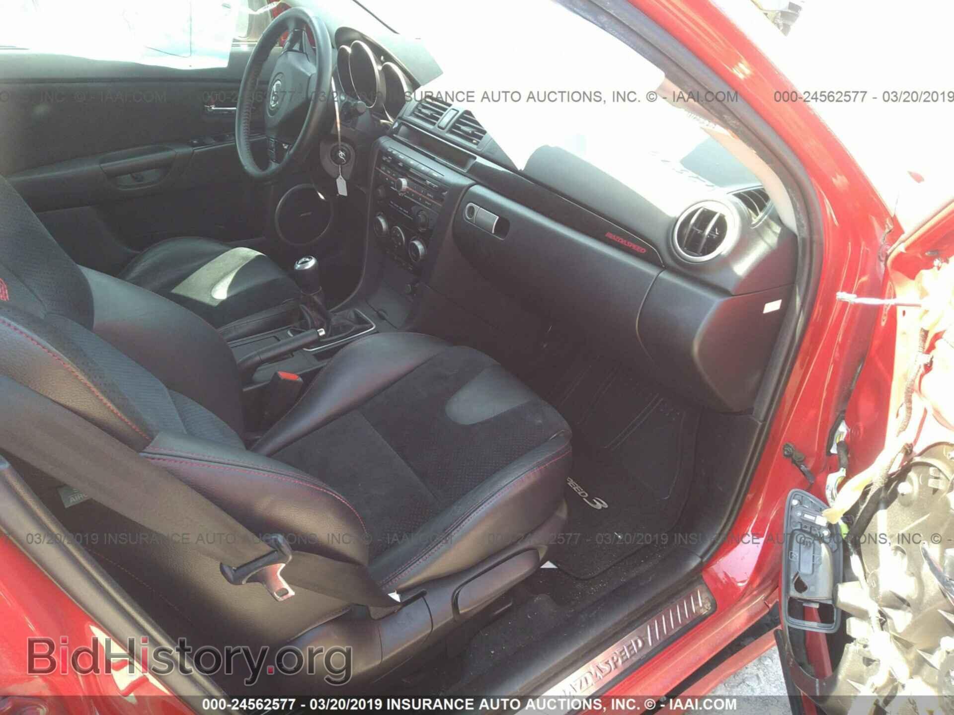 2009 MAZDA SPEED - VIN: JM1BK34L291209708 - Photo 8