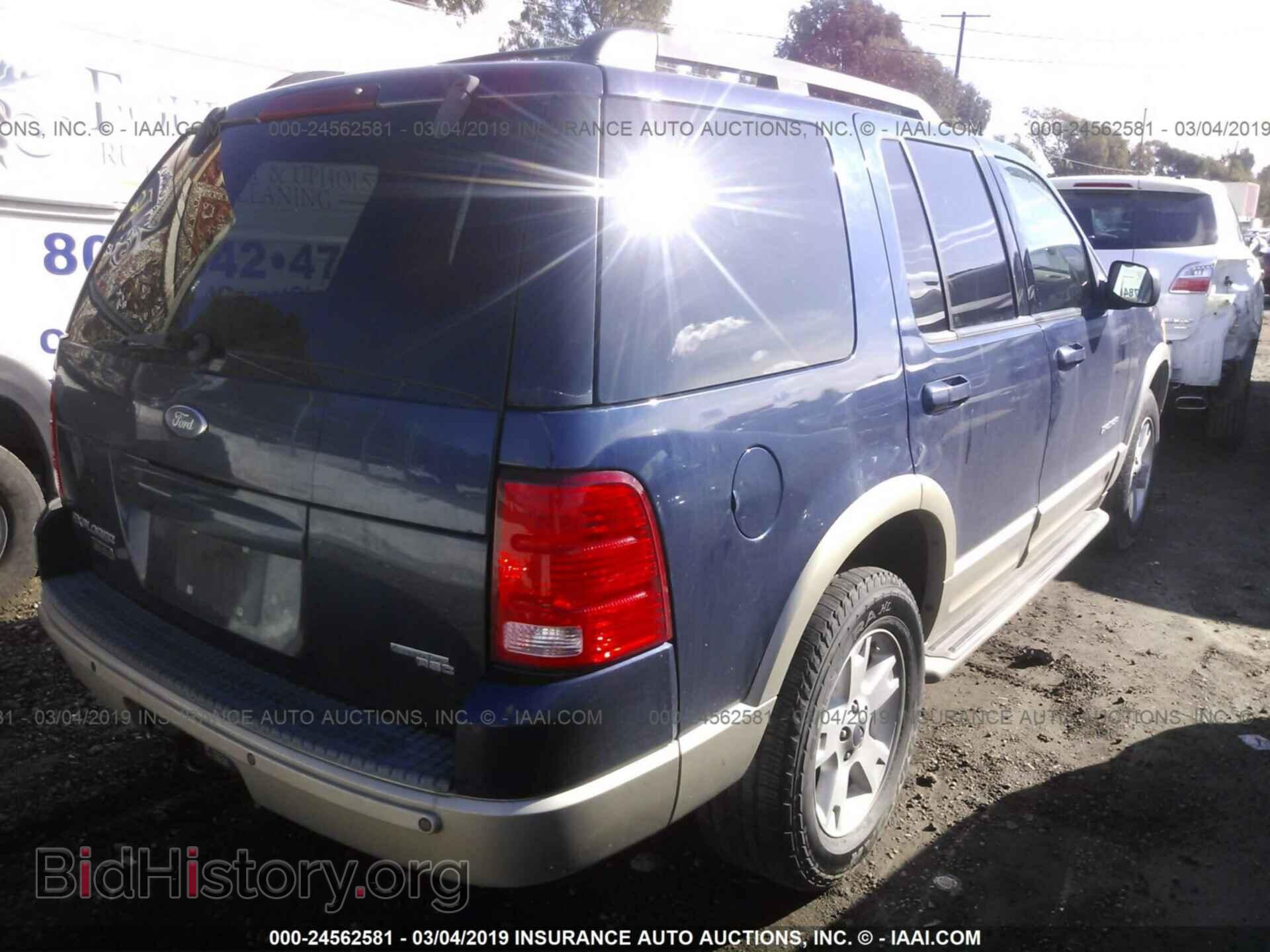 2005 FORD EXPLORER - VIN: 1FMZU64E15UA06339 - Photo 4
