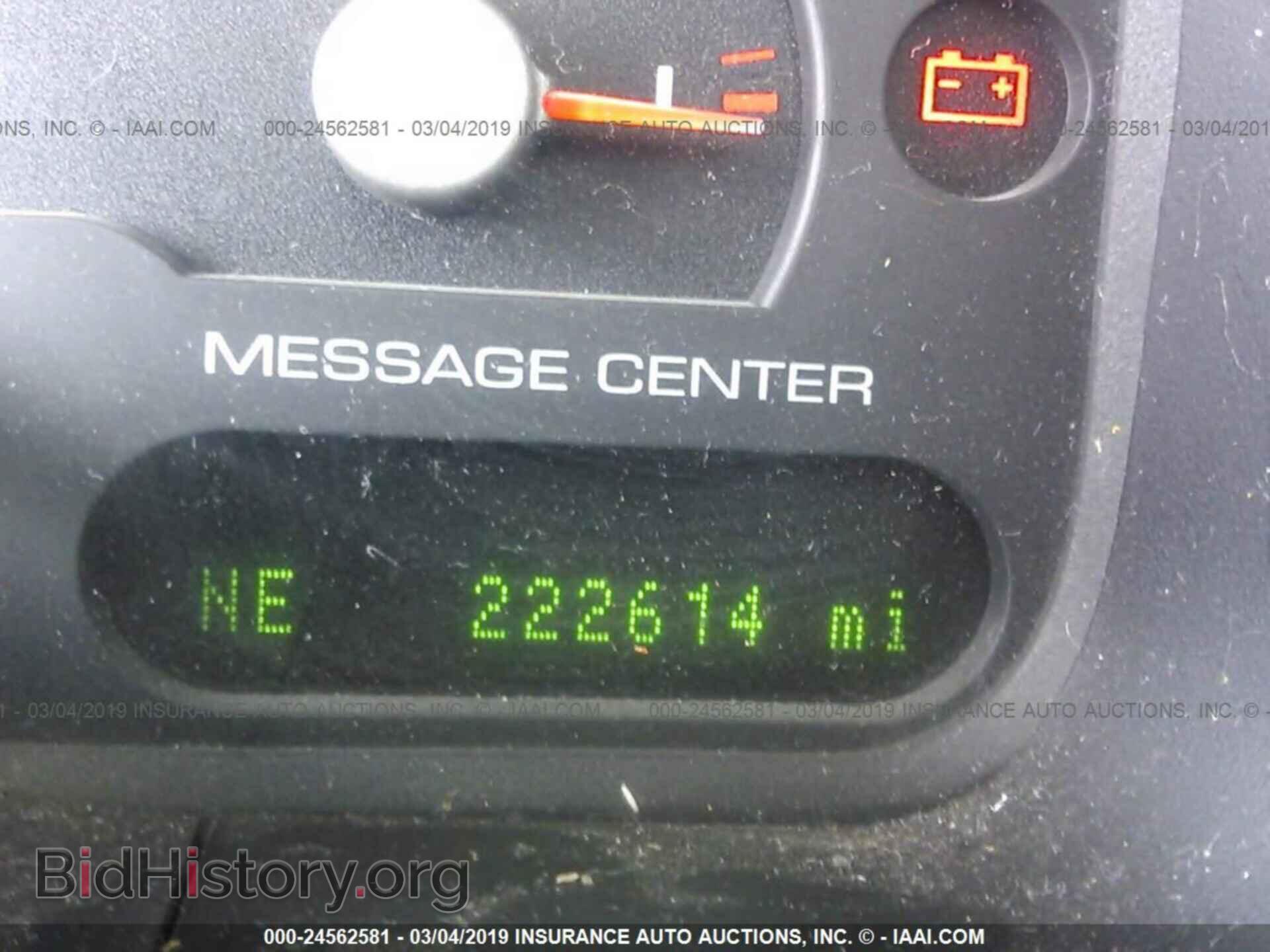 2005 FORD EXPLORER - VIN: 1FMZU64E15UA06339 - Photo 7