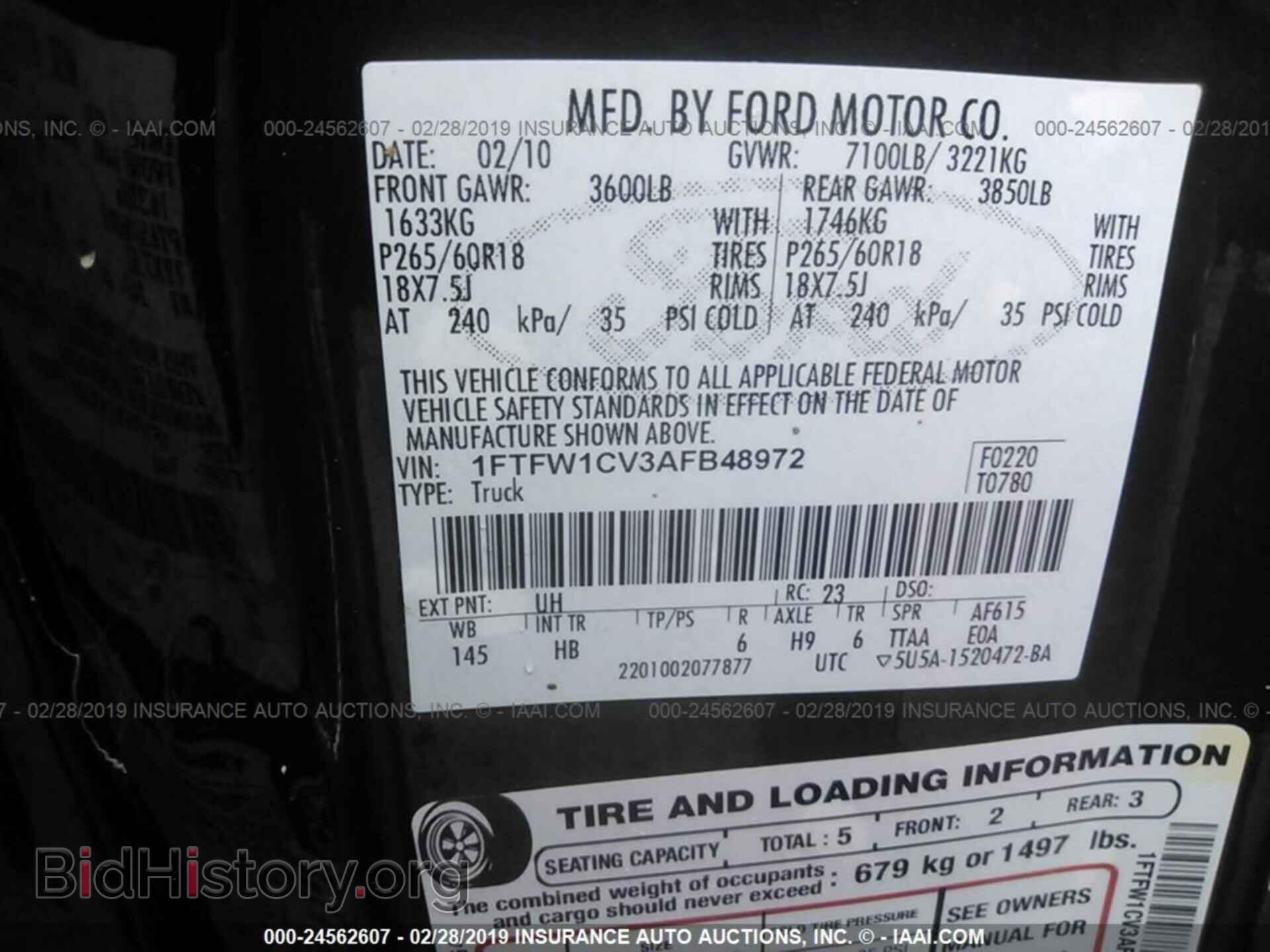 2010 FORD F150 - VIN: 1FTFW1CV3AFB48972 - Фото 9
