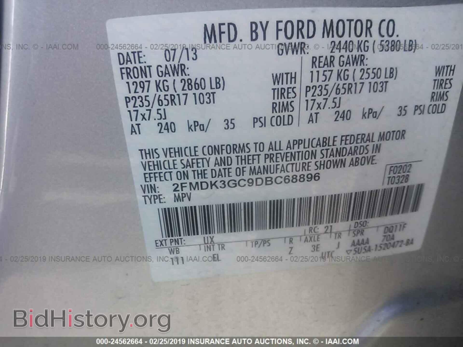 2013 FORD EDGE - VIN: 2FMDK3GC9DBC68896 - Photo 9