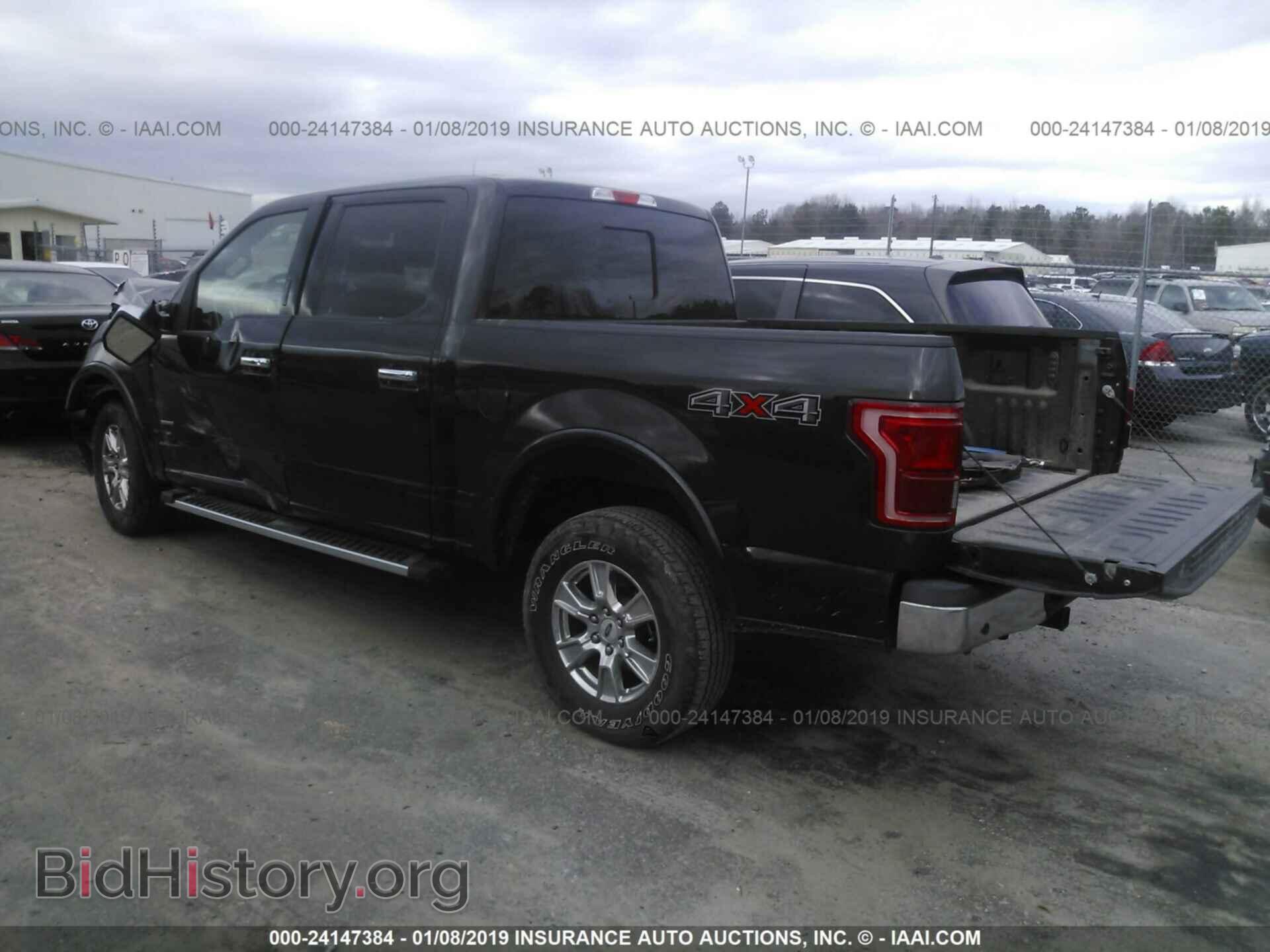 2012 NISSAN FRONTIER - VIN: 1N6AD0EV4CN700041 - Фото 3