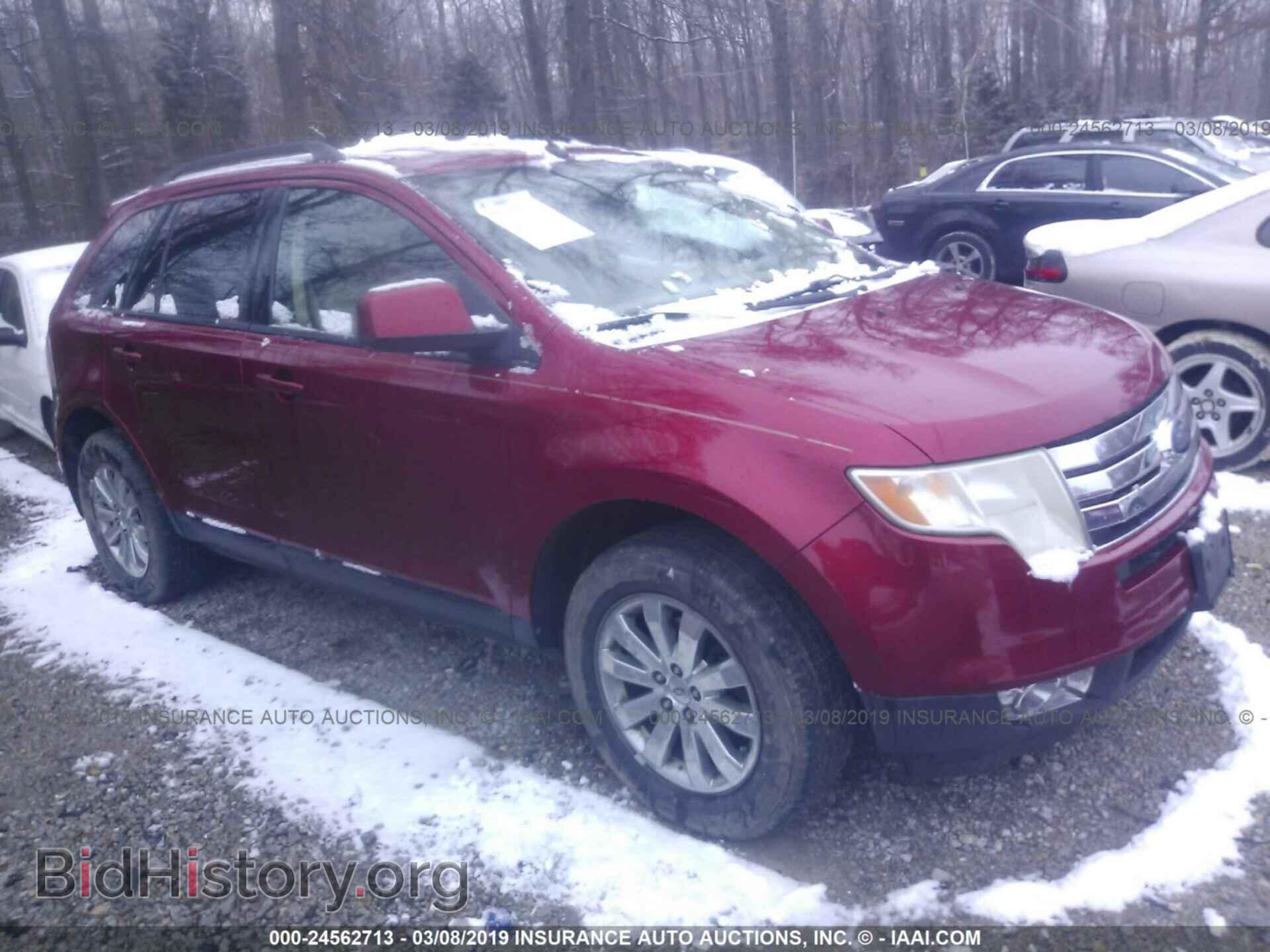 Фотография 2FMDK49C77BA48731 - FORD EDGE 2007