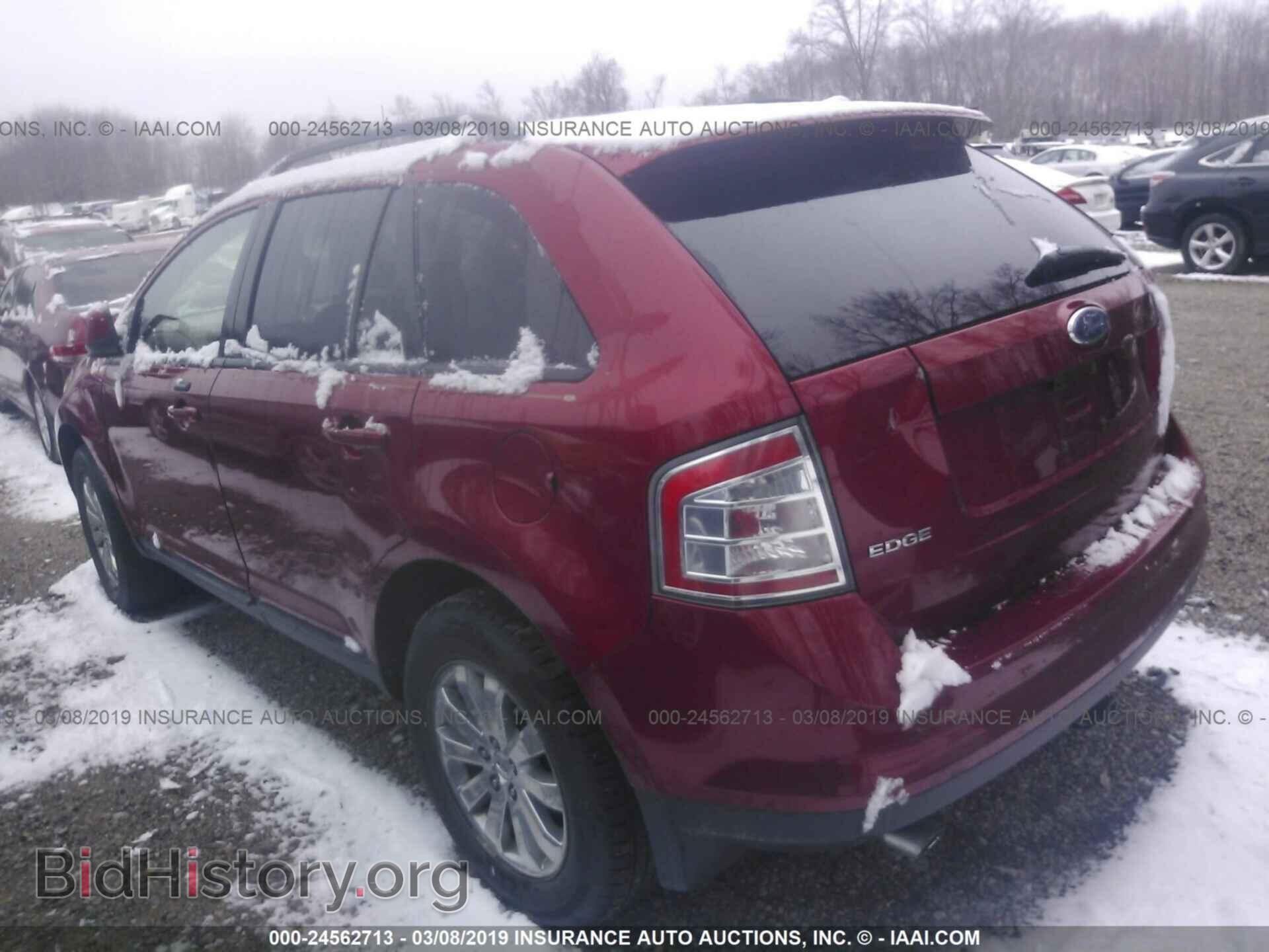 2007 FORD EDGE - VIN: 2FMDK49C77BA48731 - Photo 3