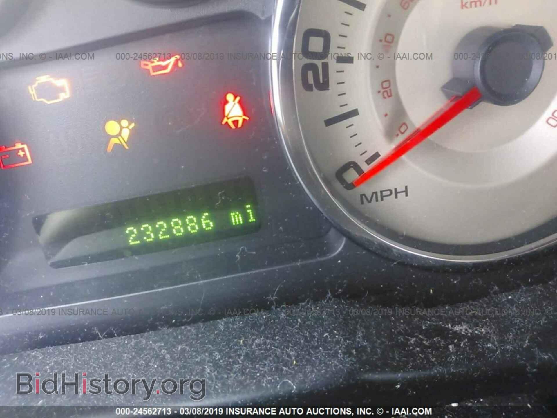 2007 FORD EDGE - VIN: 2FMDK49C77BA48731 - Photo 7