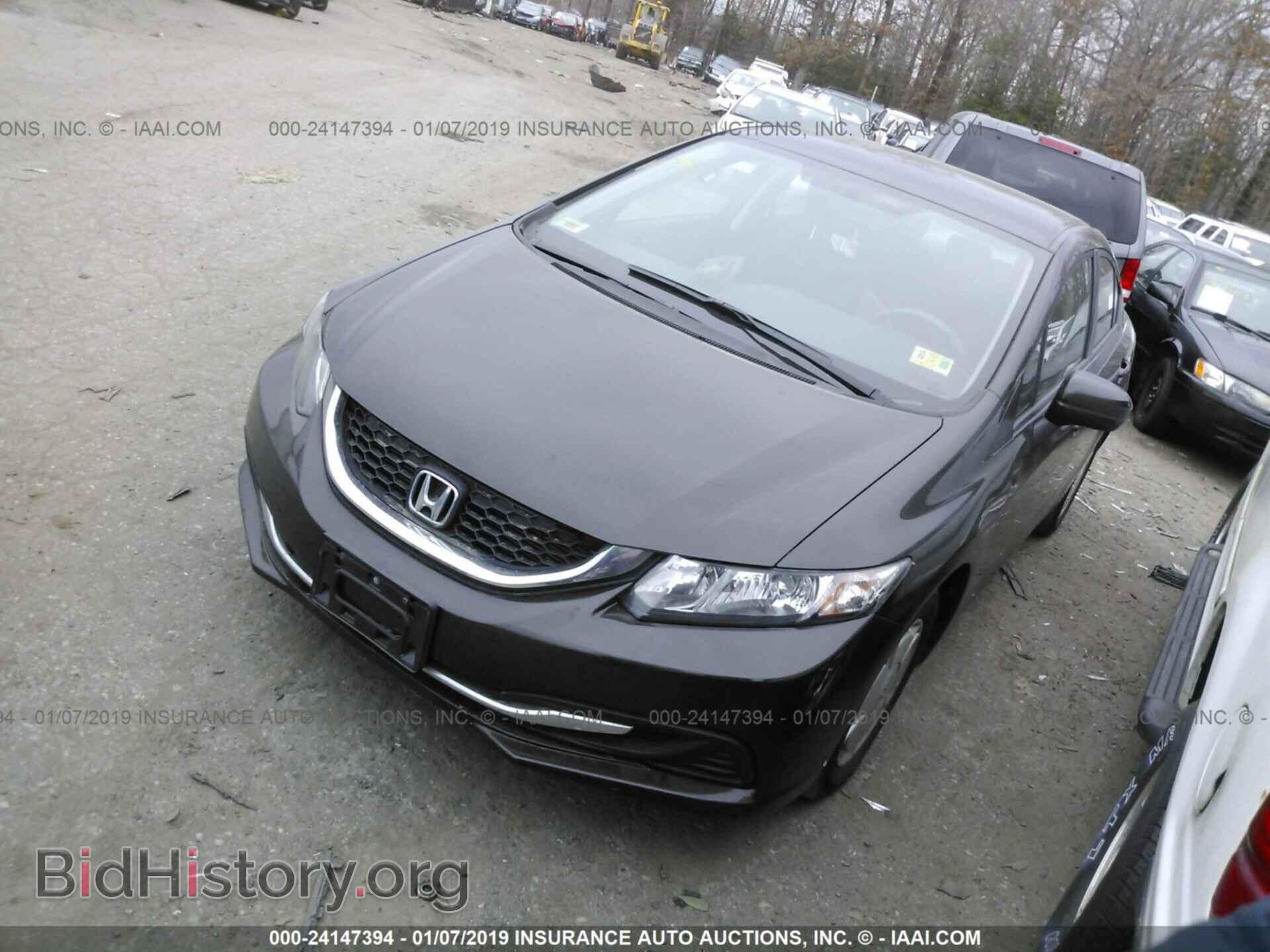 2014 HONDA CIVIC - VIN: 2HGFB2F65EH520954 - Photo 2