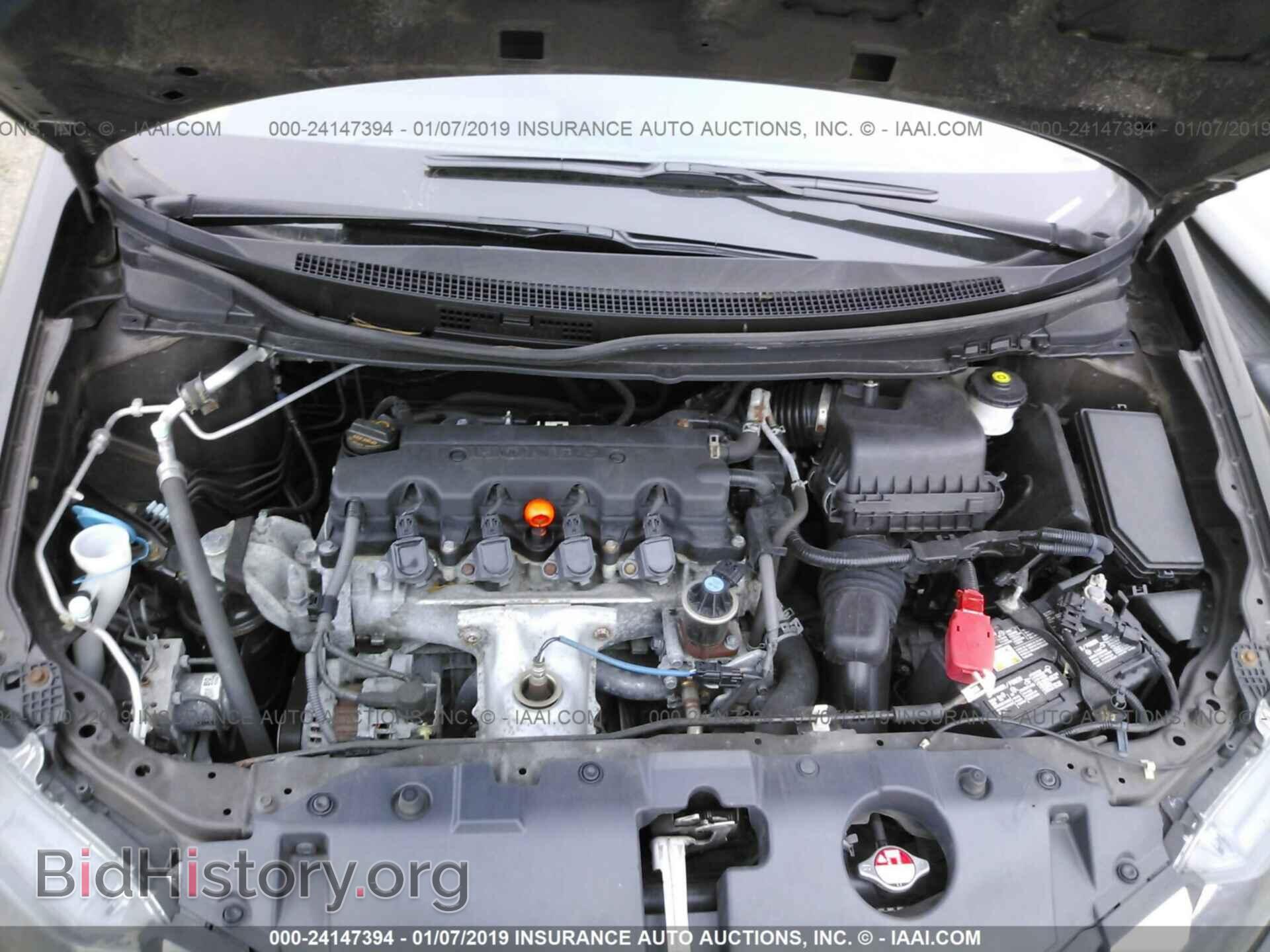 2014 HONDA CIVIC - VIN: 2HGFB2F65EH520954 - Photo 10
