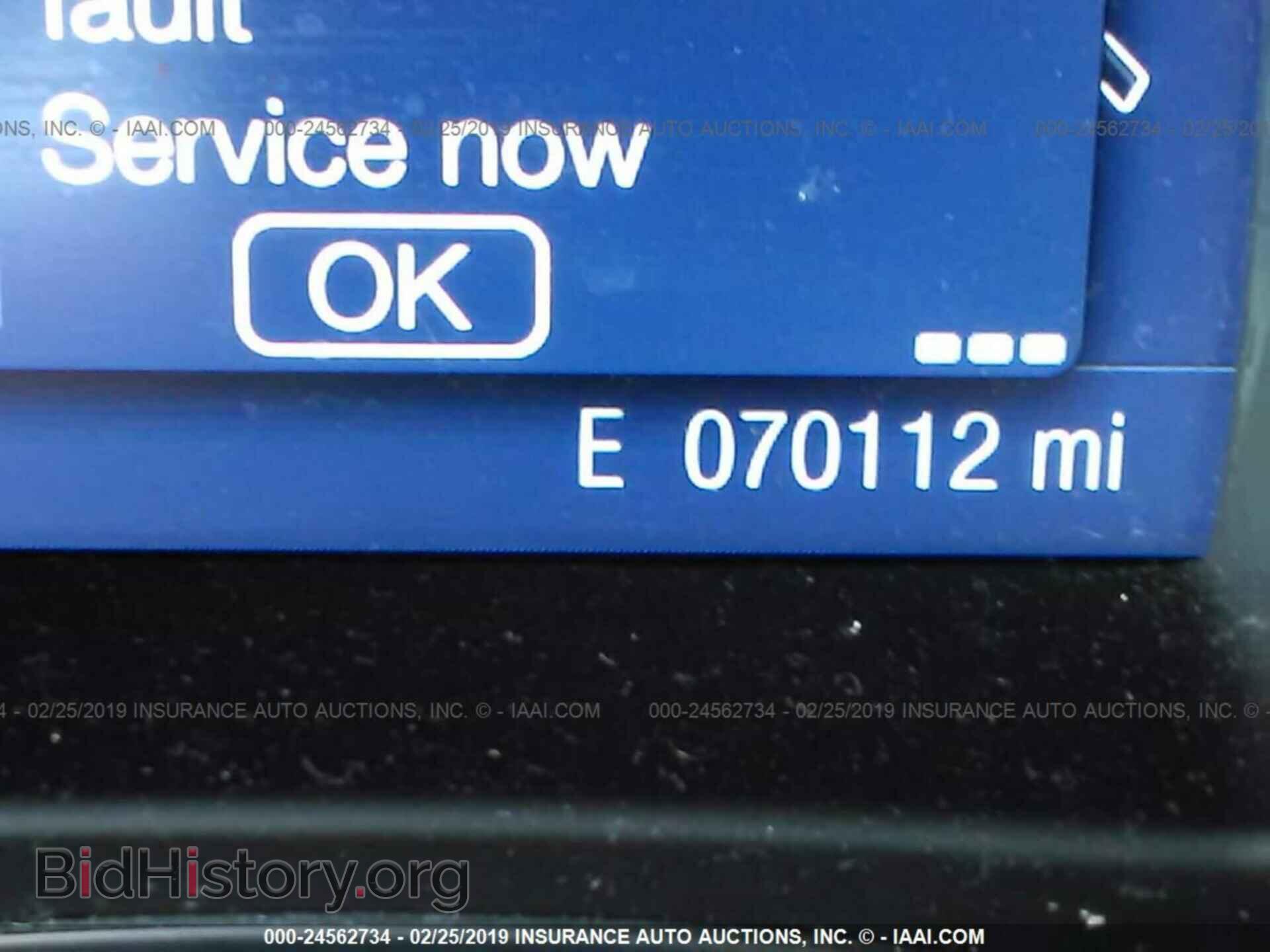 2014 FORD FOCUS - VIN: 1FADP3F21EL211534 - Photo 7