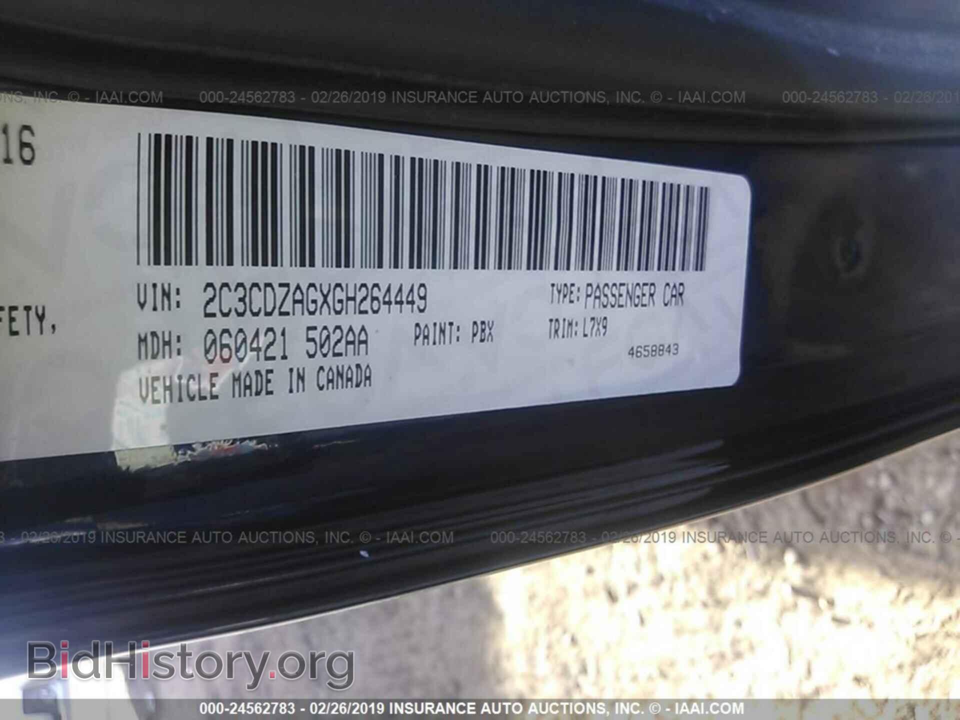 2016 DODGE CHALLENGER - VIN: 2C3CDZAGXGH264449 - Photo 9