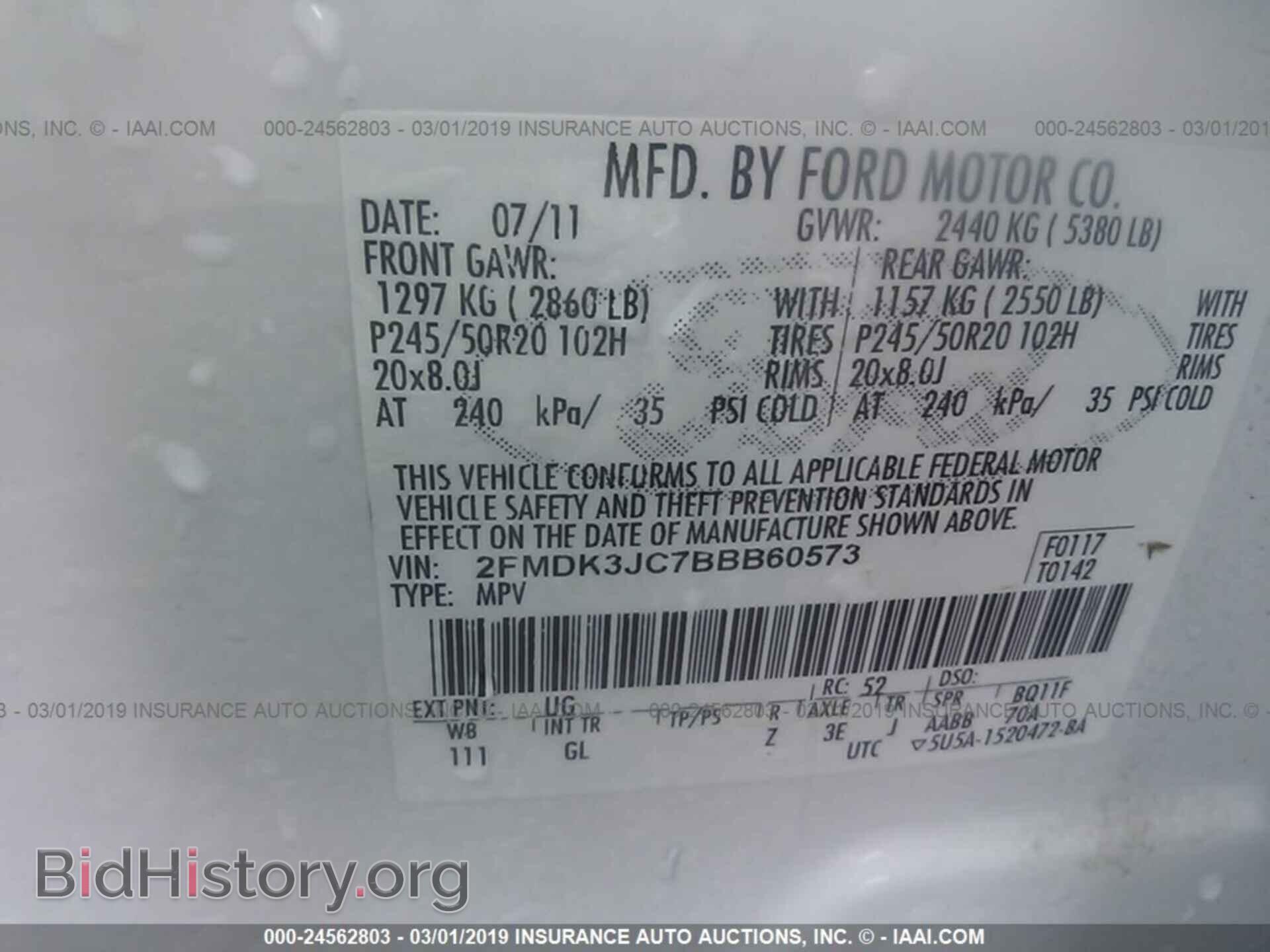 2011 FORD EDGE - VIN: 2FMDK3JC7BBB60573 - Photo 9