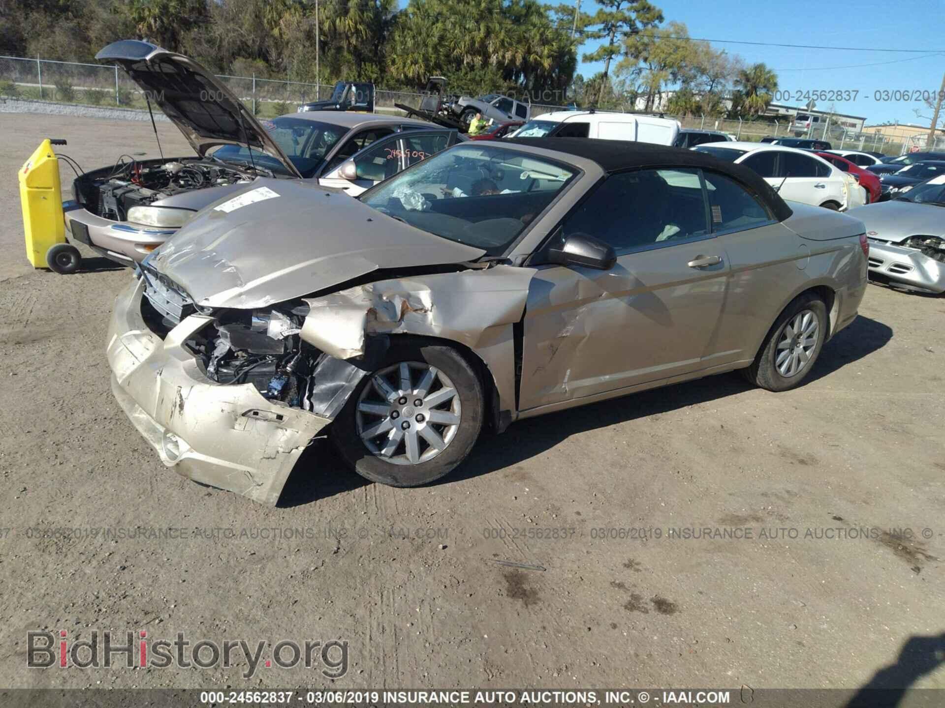 2010 CHRYSLER SEBRING - VIN: 1C3BC4EB9AN139859 - Photo 2
