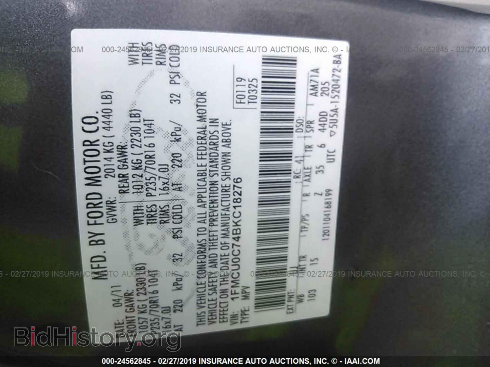 2011 FORD ESCAPE - VIN: 1FMCU0C74BKC18276 - Photo 9