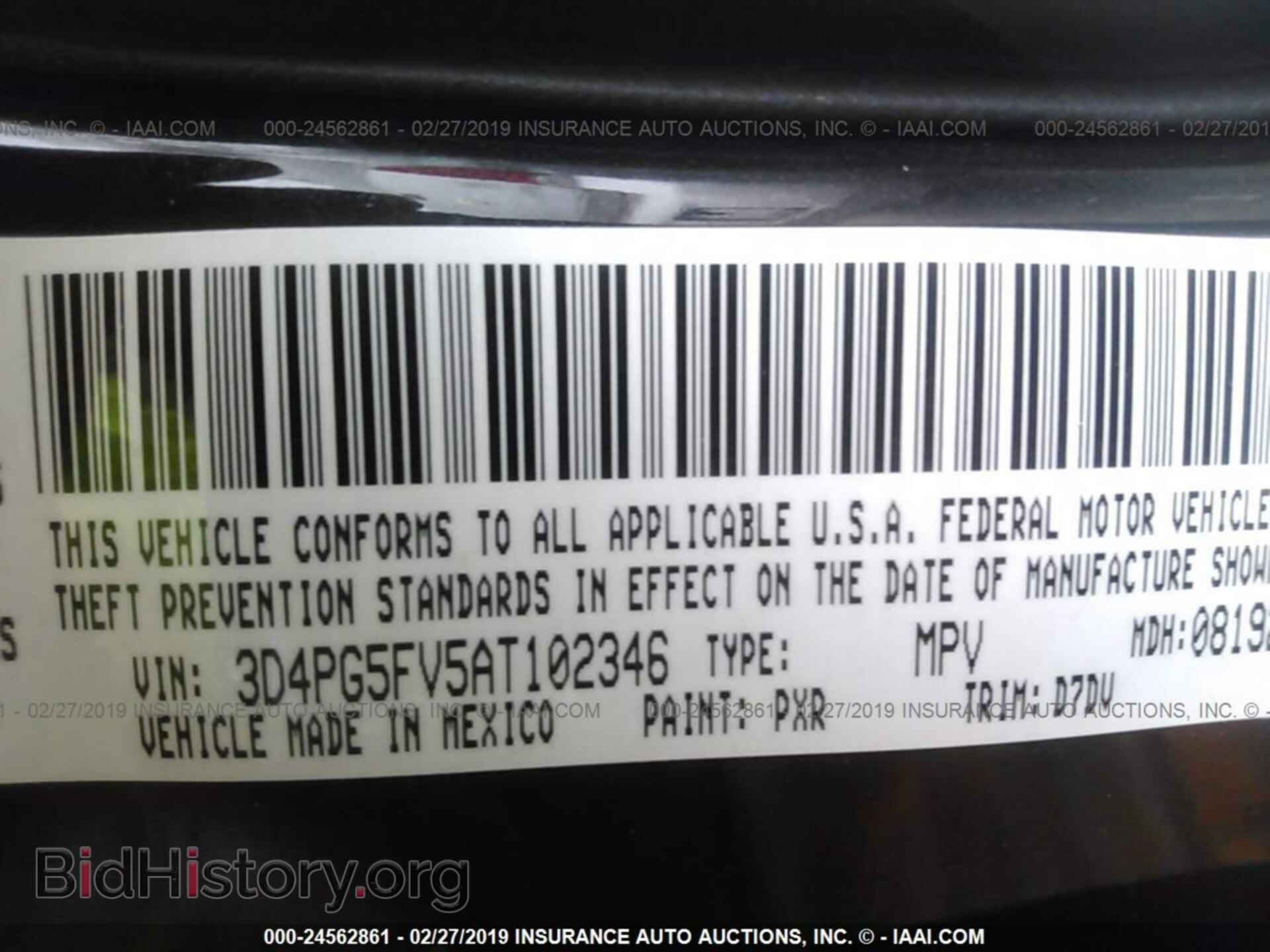 2010 DODGE JOURNEY - VIN: 3D4PG5FV5AT102346 - Фото 9