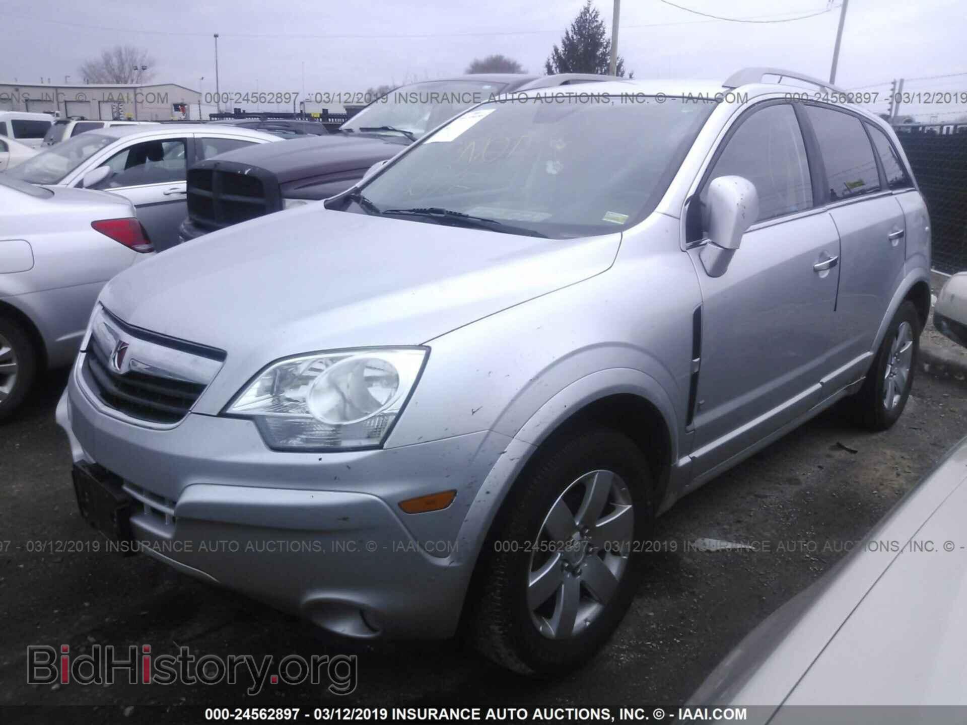 2009 SATURN VUE - VIN: 3GSCL53729S545167 - Фото 2