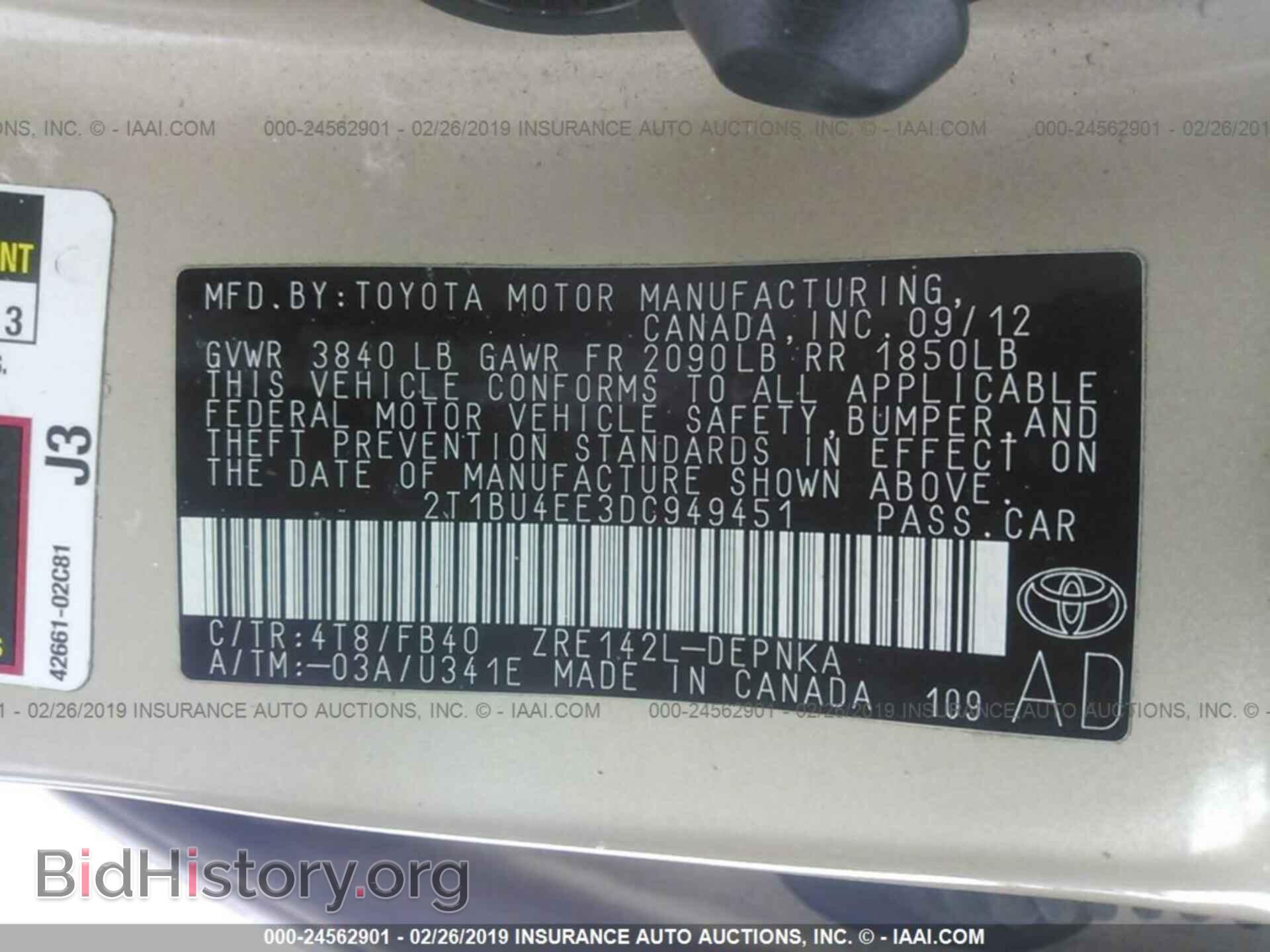 2013 TOYOTA COROLLA - VIN: 2T1BU4EE3DC949451 - Фото 9