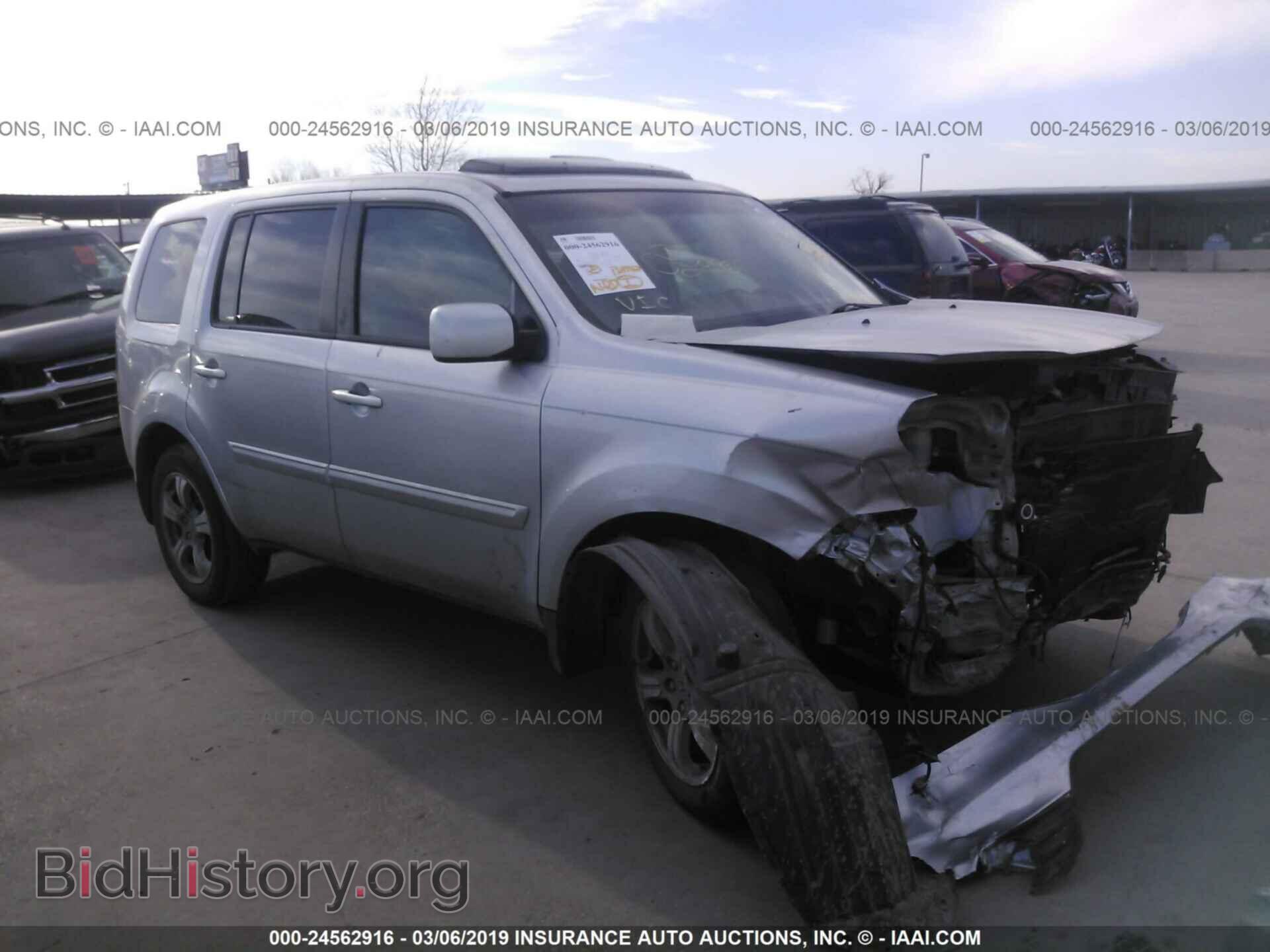 Фотография 5FNYF3H59CB017677 - HONDA PILOT 2012