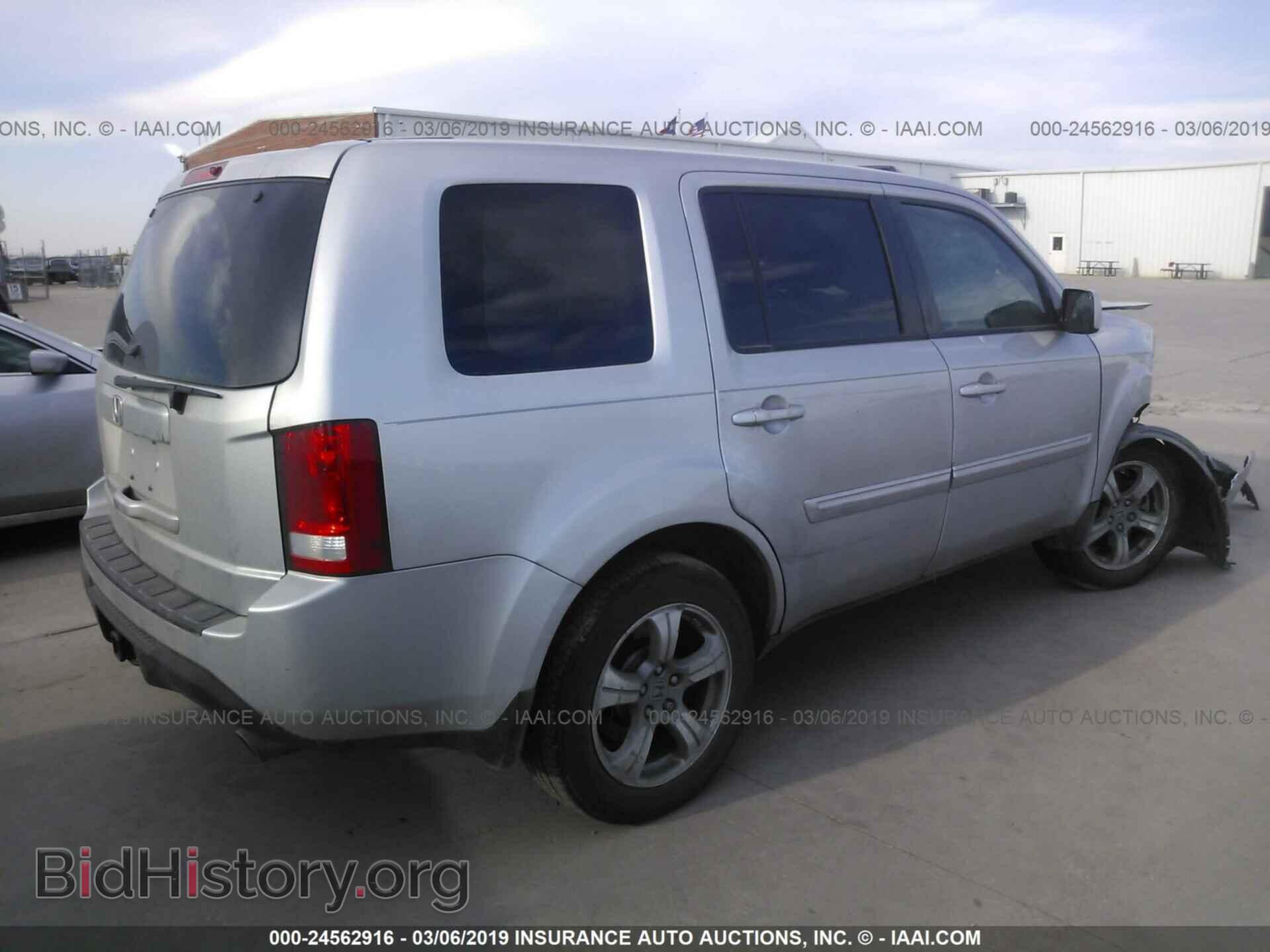 2012 HONDA PILOT - VIN: 5FNYF3H59CB017677 - Фото 4