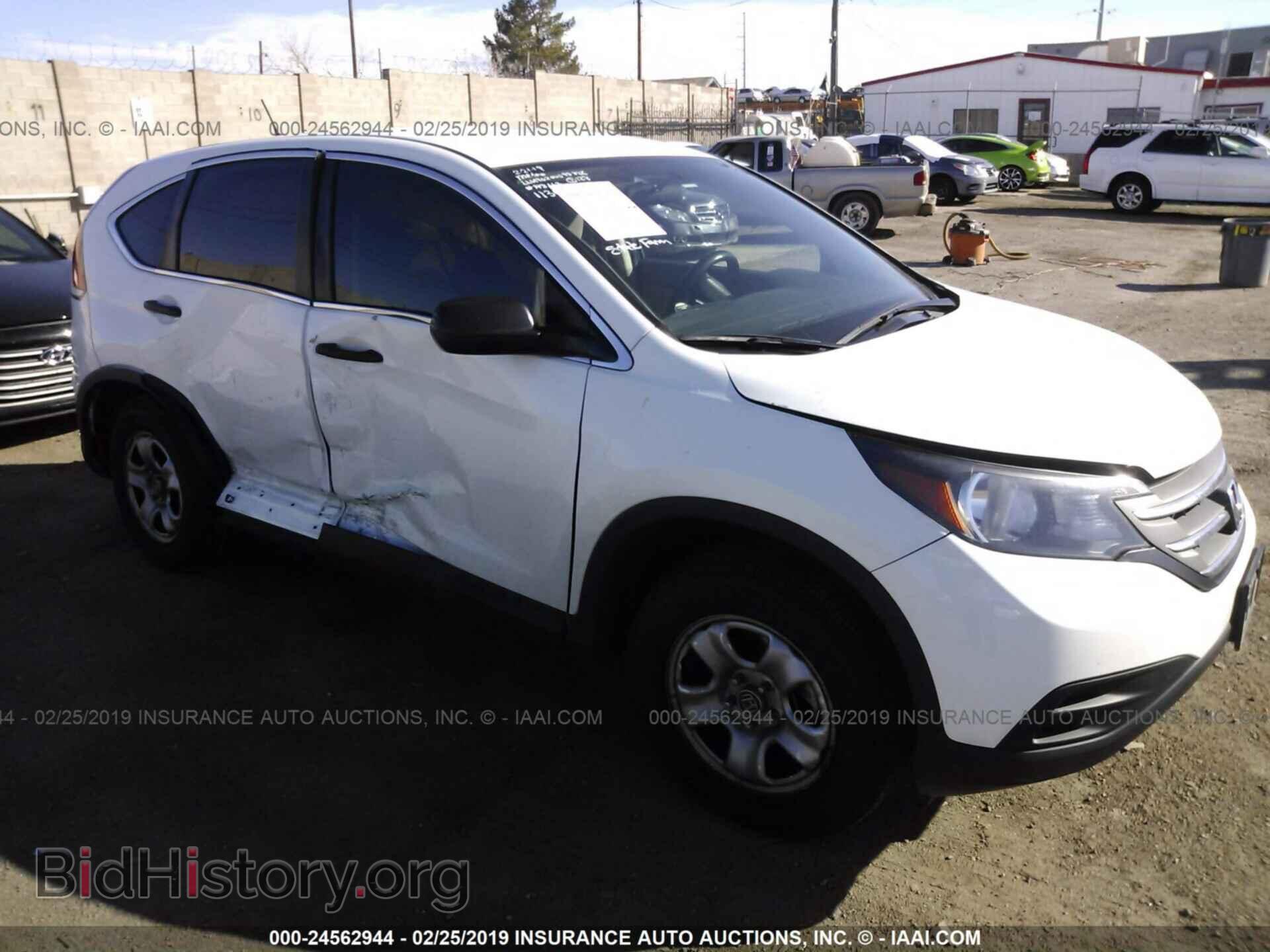 Фотография 2HKRM3H37CH500093 - HONDA CR-V 2012