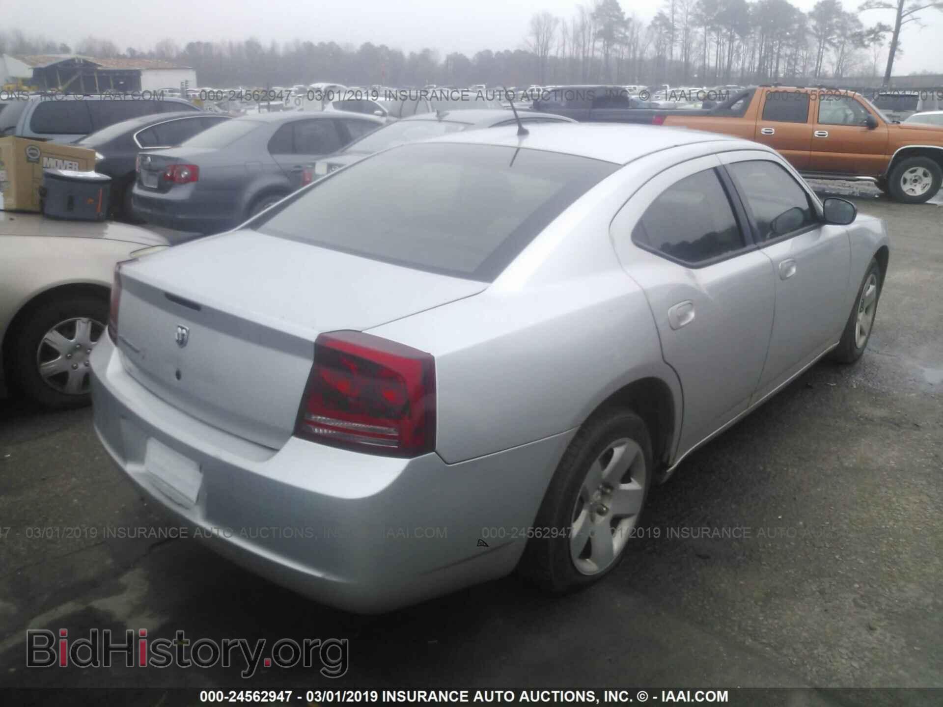 2008 DODGE CHARGER - VIN: 2B3KA43RX8H142677 - Фото 4