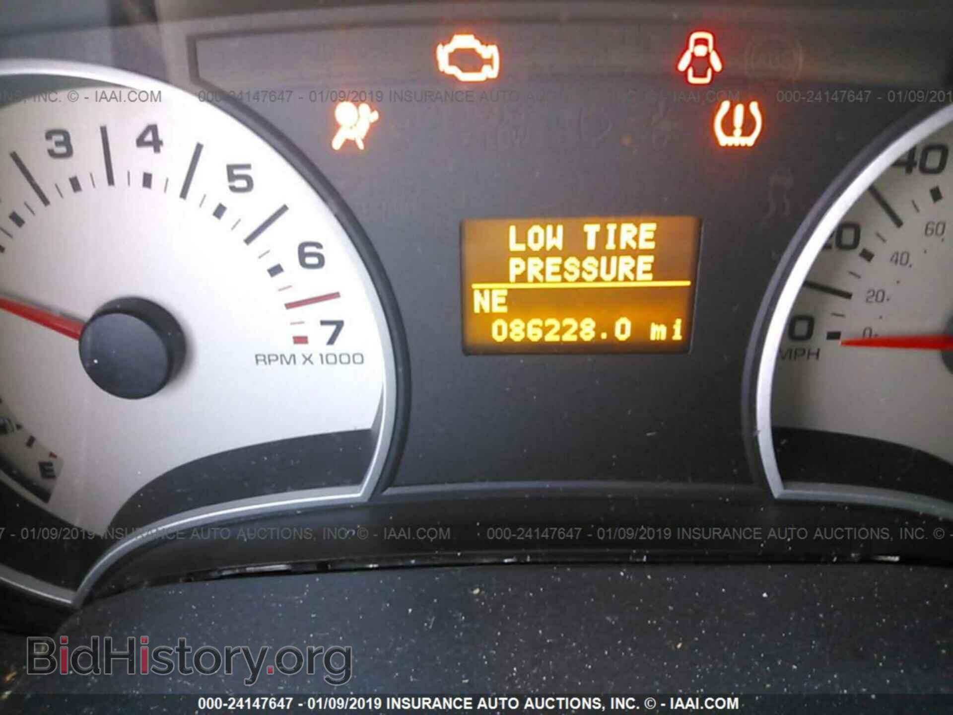 2006 FORD EXPLORER - VIN: 1FMEU75E56UA41308 - Photo 7