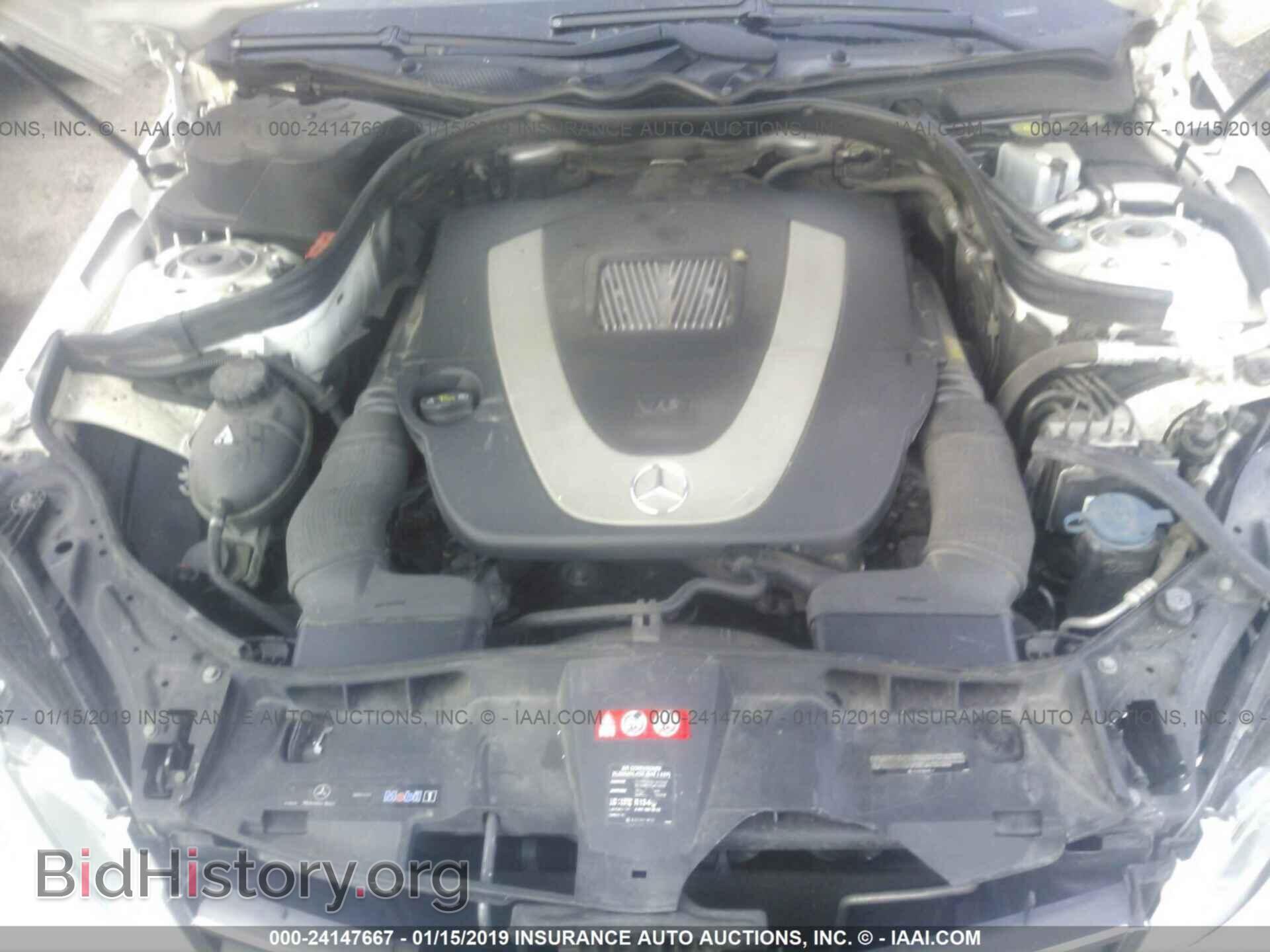 2011 MERCEDES-BENZ E - VIN: WDDHH8HB7BA512244 - Фото 10