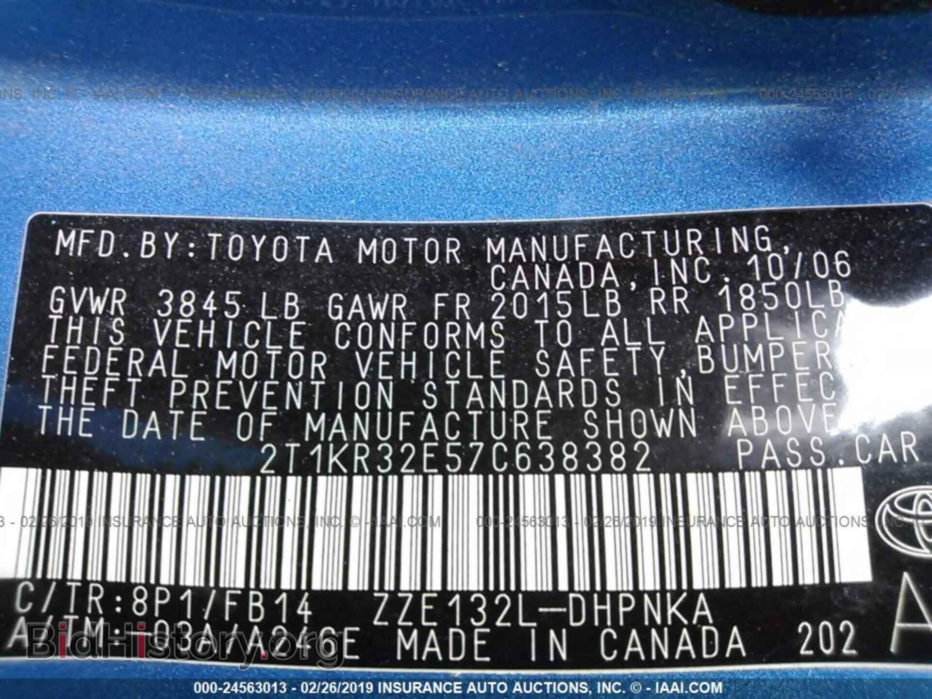 2007 TOYOTA COROLLA MATRIX - VIN: 2T1KR32E57C638382 - Фото 9
