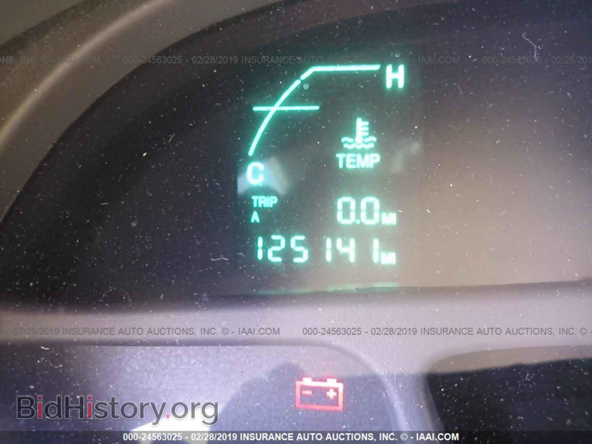 2004 CADILLAC DEVILLE - VIN: 1G6KD54Y04U186344 - Фото 7