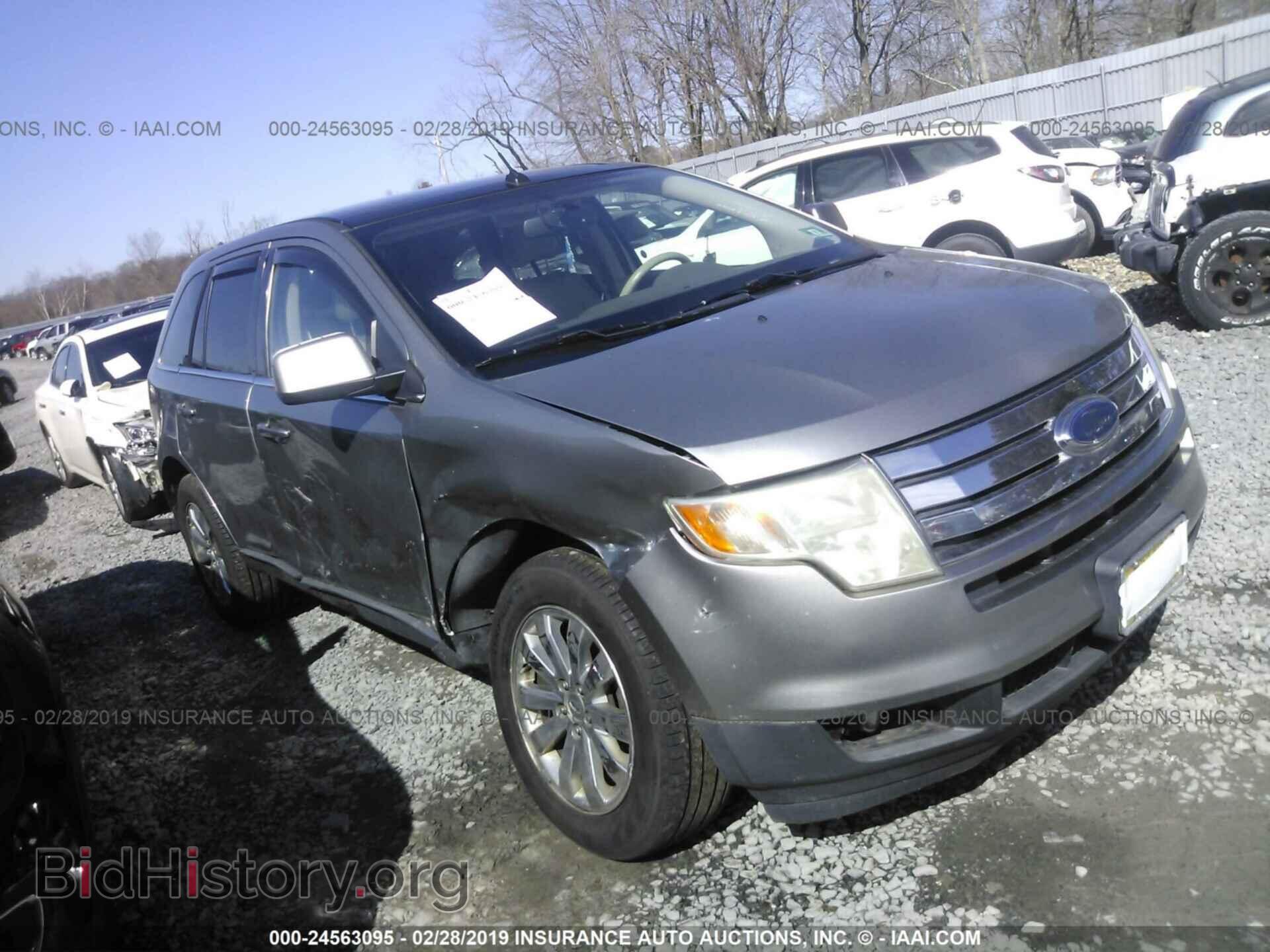 Фотография 2FMDK49C98BB48508 - FORD EDGE 2008