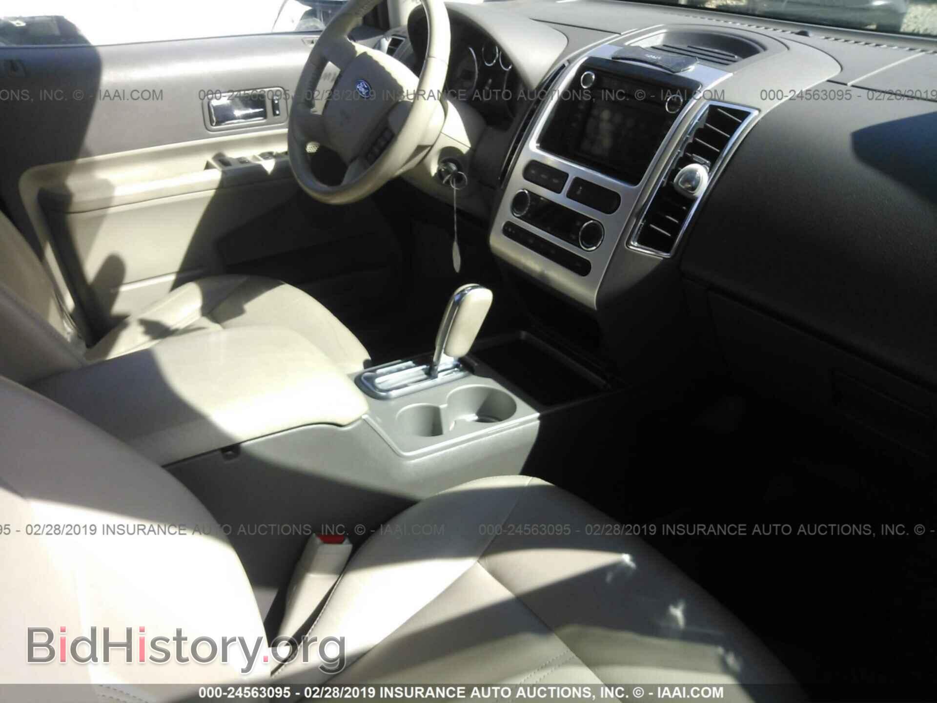 2008 FORD EDGE - VIN: 2FMDK49C98BB48508 - Фото 5