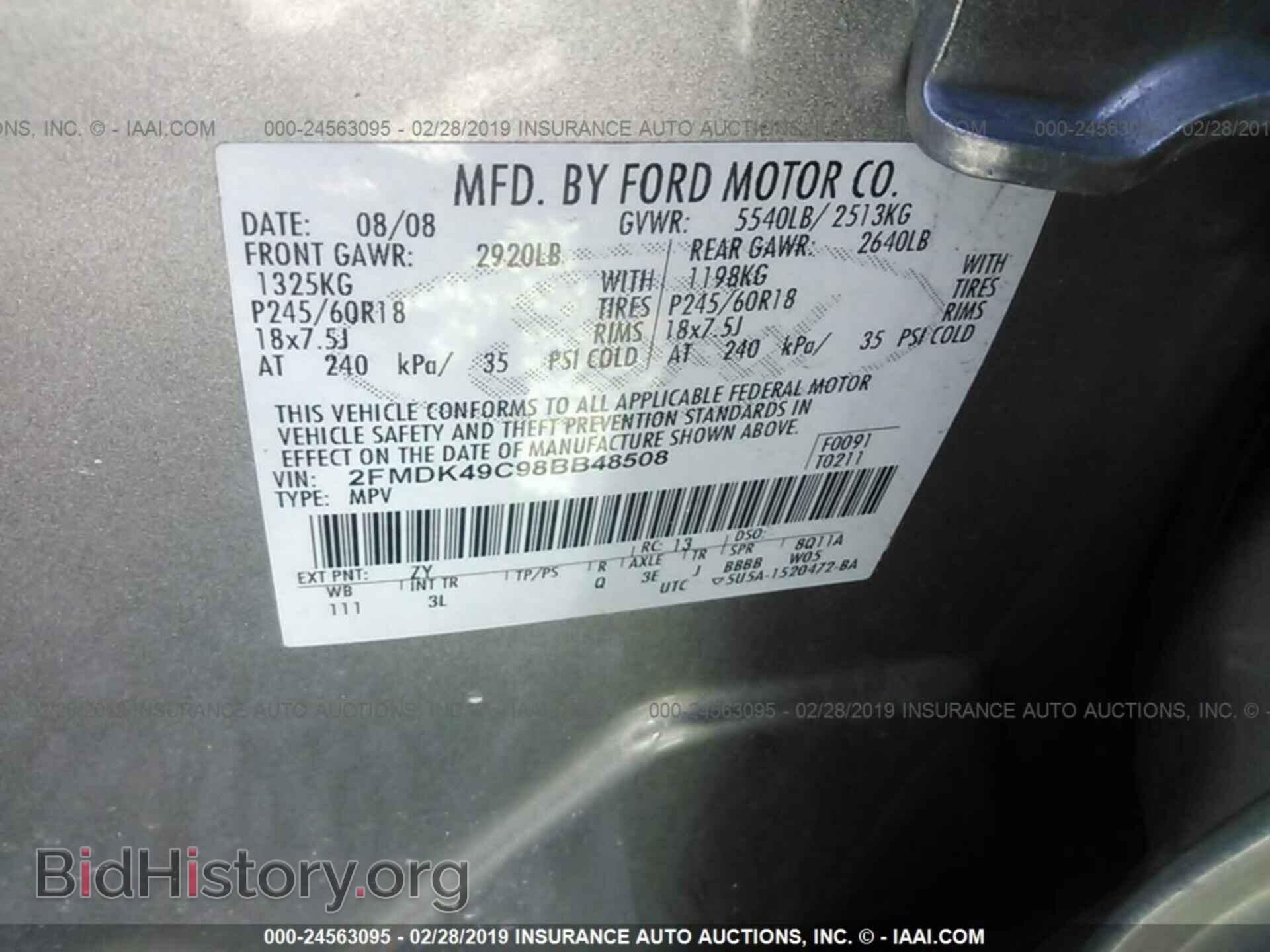 2008 FORD EDGE - VIN: 2FMDK49C98BB48508 - Фото 9