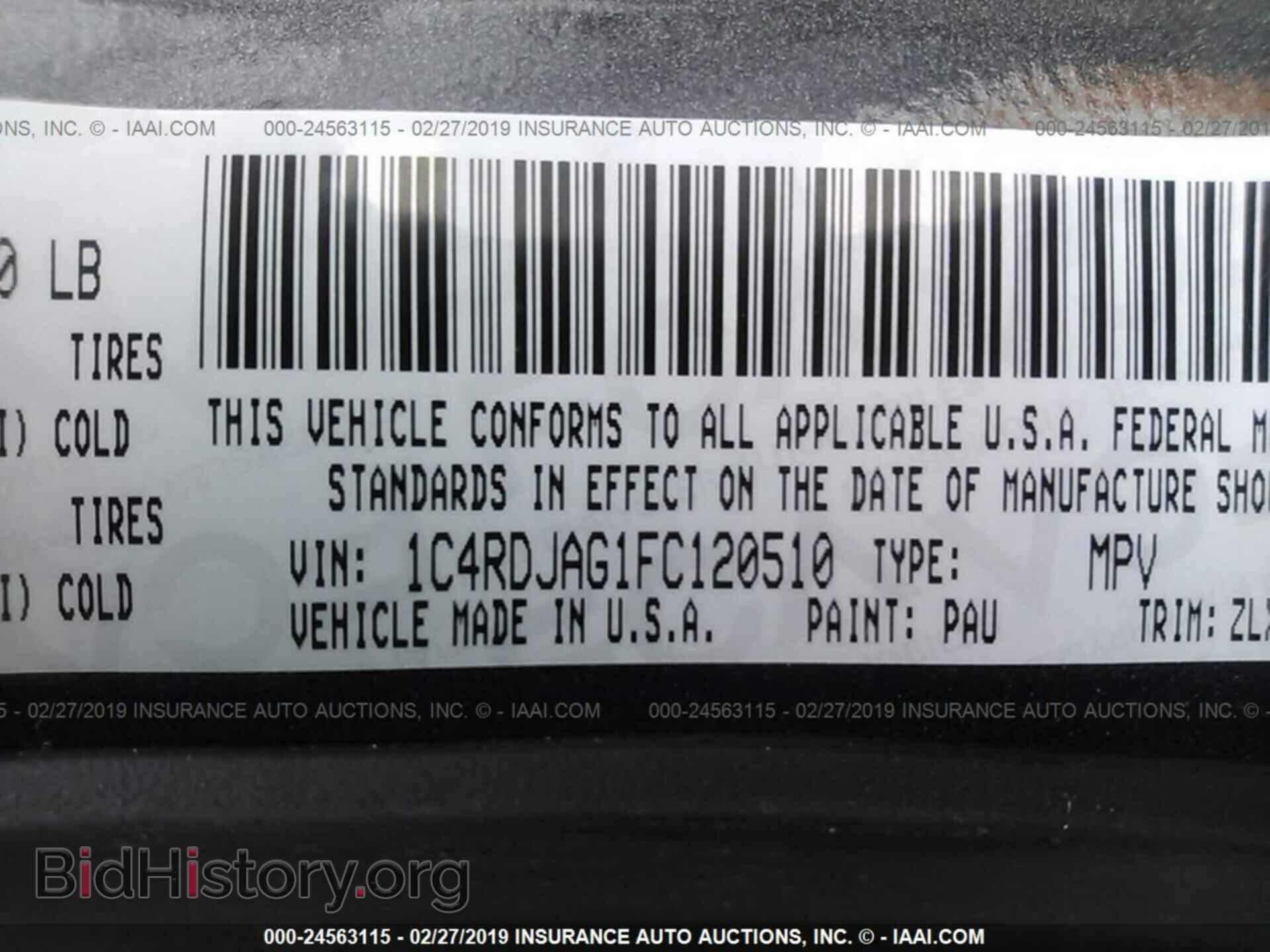 2015 DODGE DURANGO - VIN: 1C4RDJAG1FC120510 - Фото 9