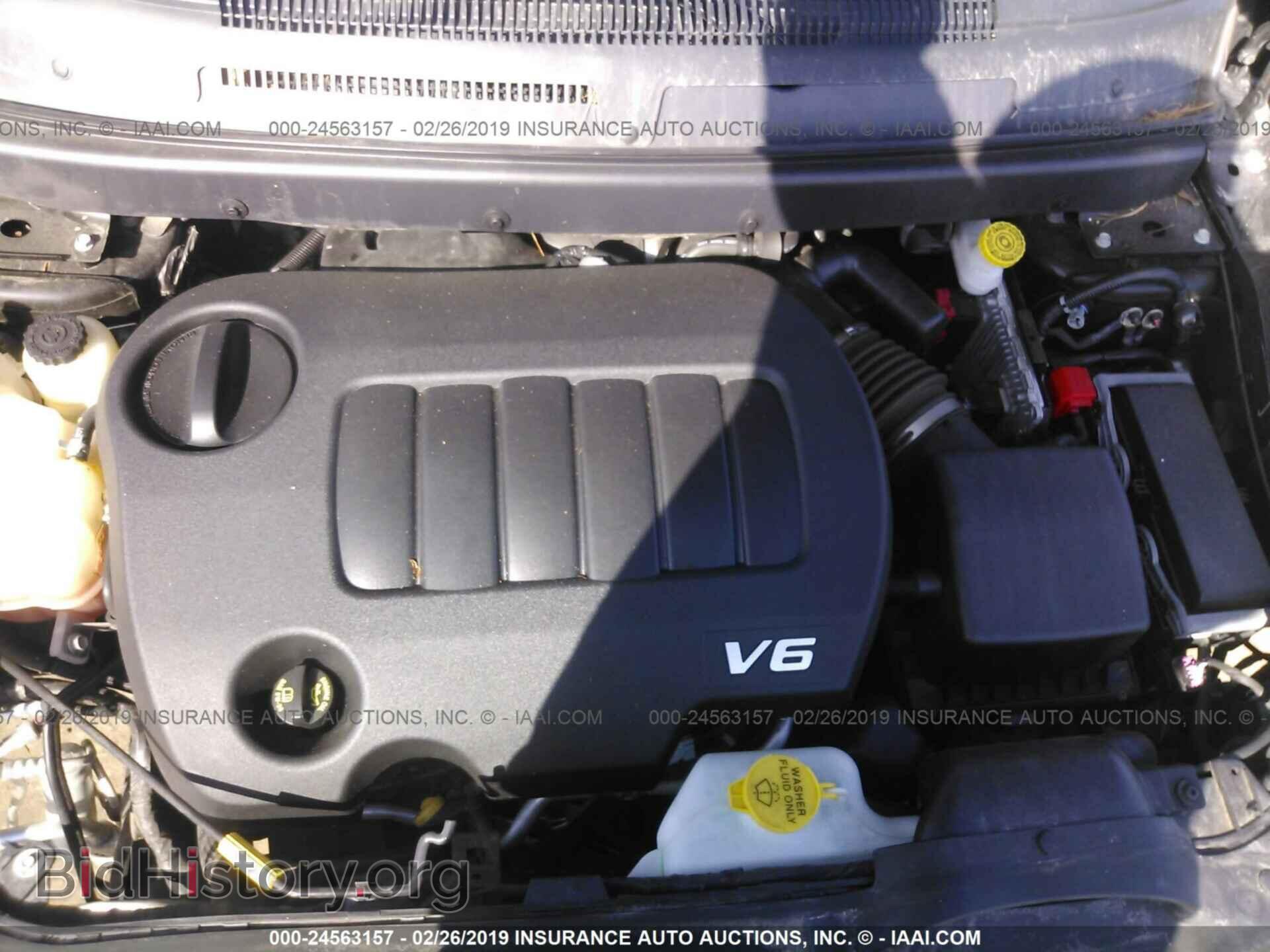 2017 DODGE JOURNEY - VIN: 3C4PDCBG4HT532283 - Фото 10