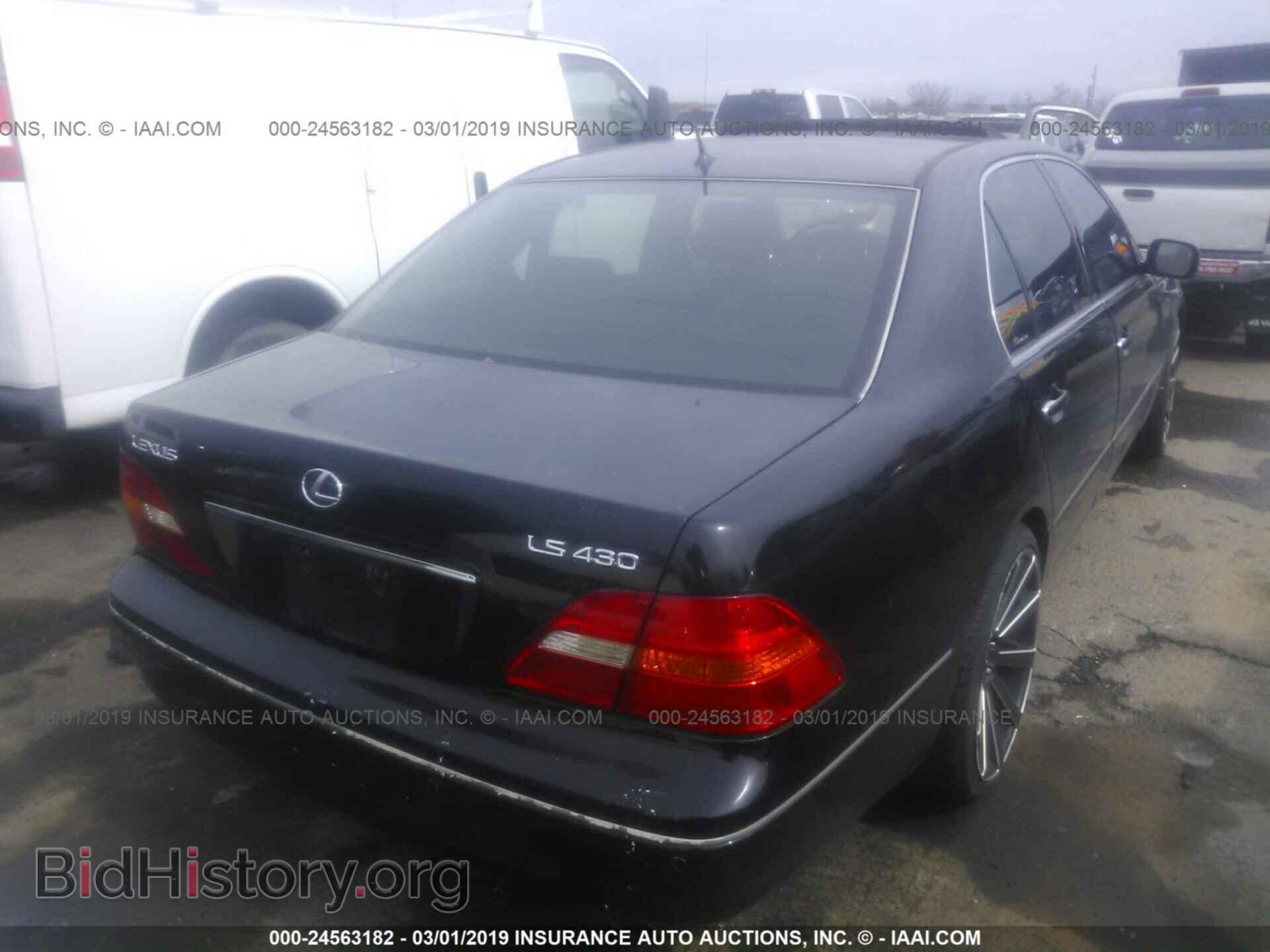 2001 LEXUS LS - VIN: JTHBN30F710020424 - Photo 4