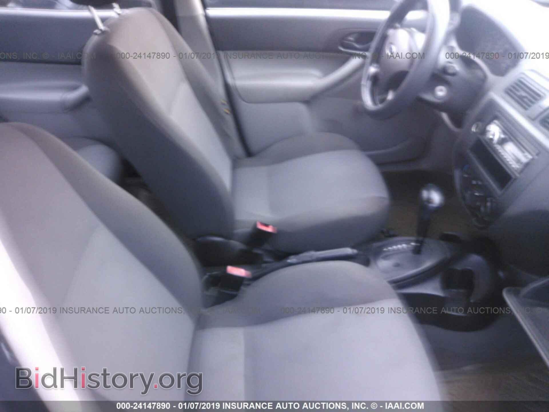 2014 FORD EXPLORER - VIN: 1FM5K8D85EGA16624 - Photo 5