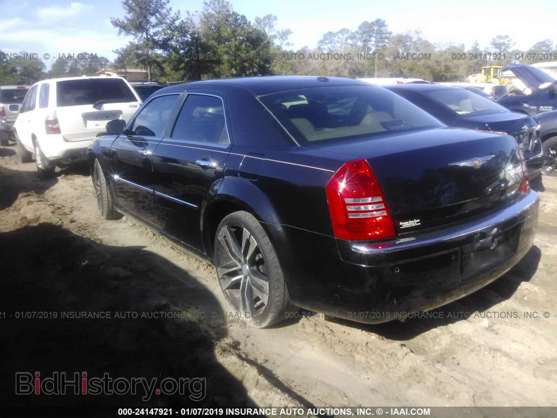 2007 CHRYSLER 300C - VIN: 2C3LA63H97H793291 - Фото 3