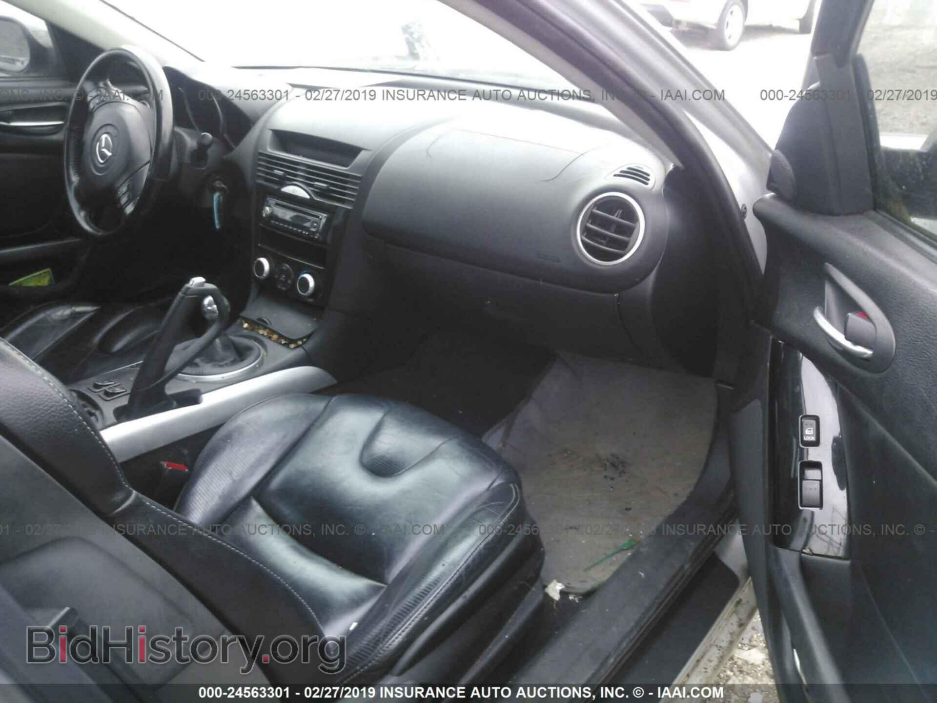 2004 MAZDA RX8 - VIN: JM1FE173640118769 - Фото 5
