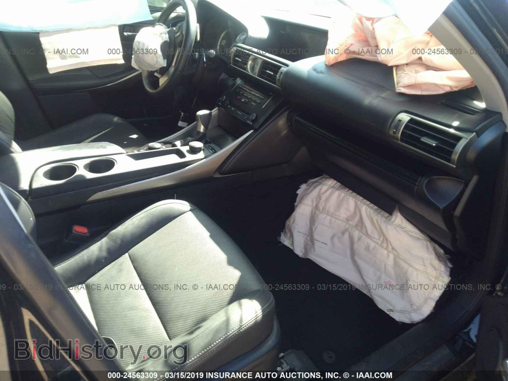 2014 LEXUS IS - VIN: JTHBF1D2XE5006938 - Фото 5